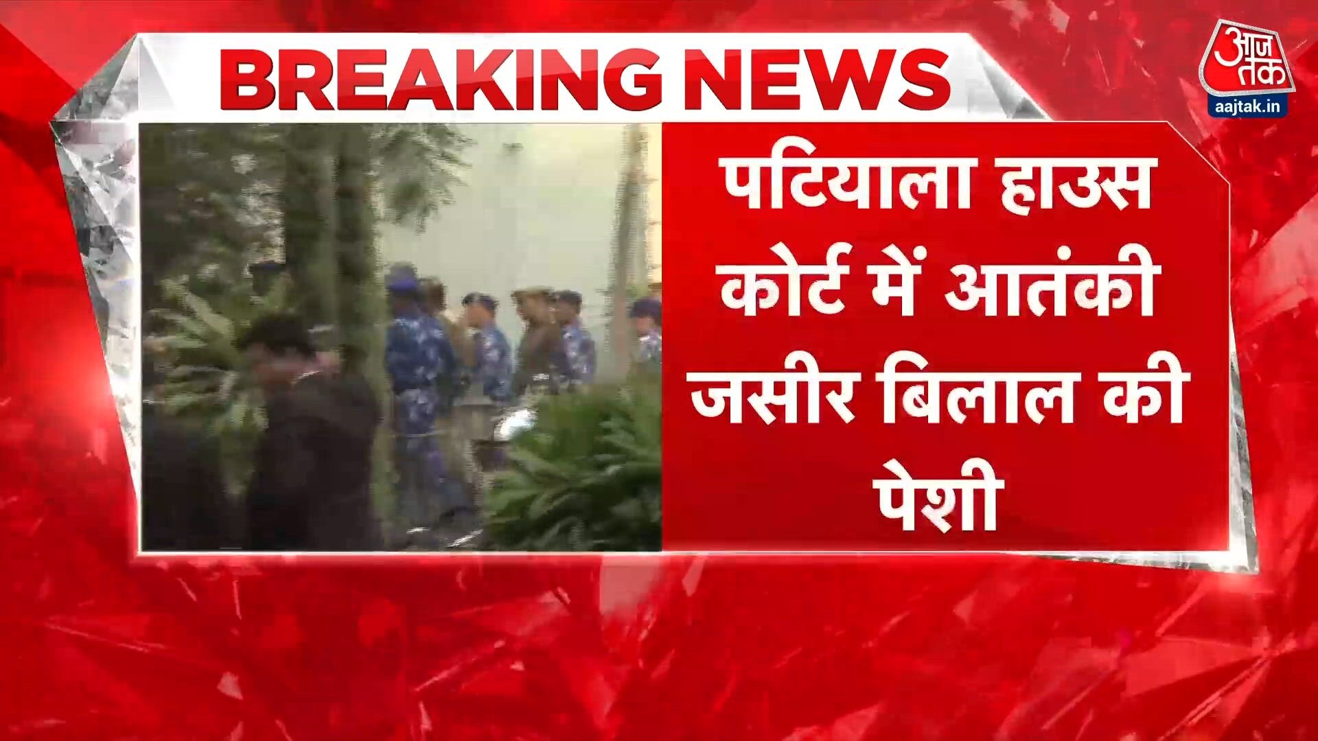 Security arrangements at Patiala House court during terrorist Jaishir Bilal's hearing