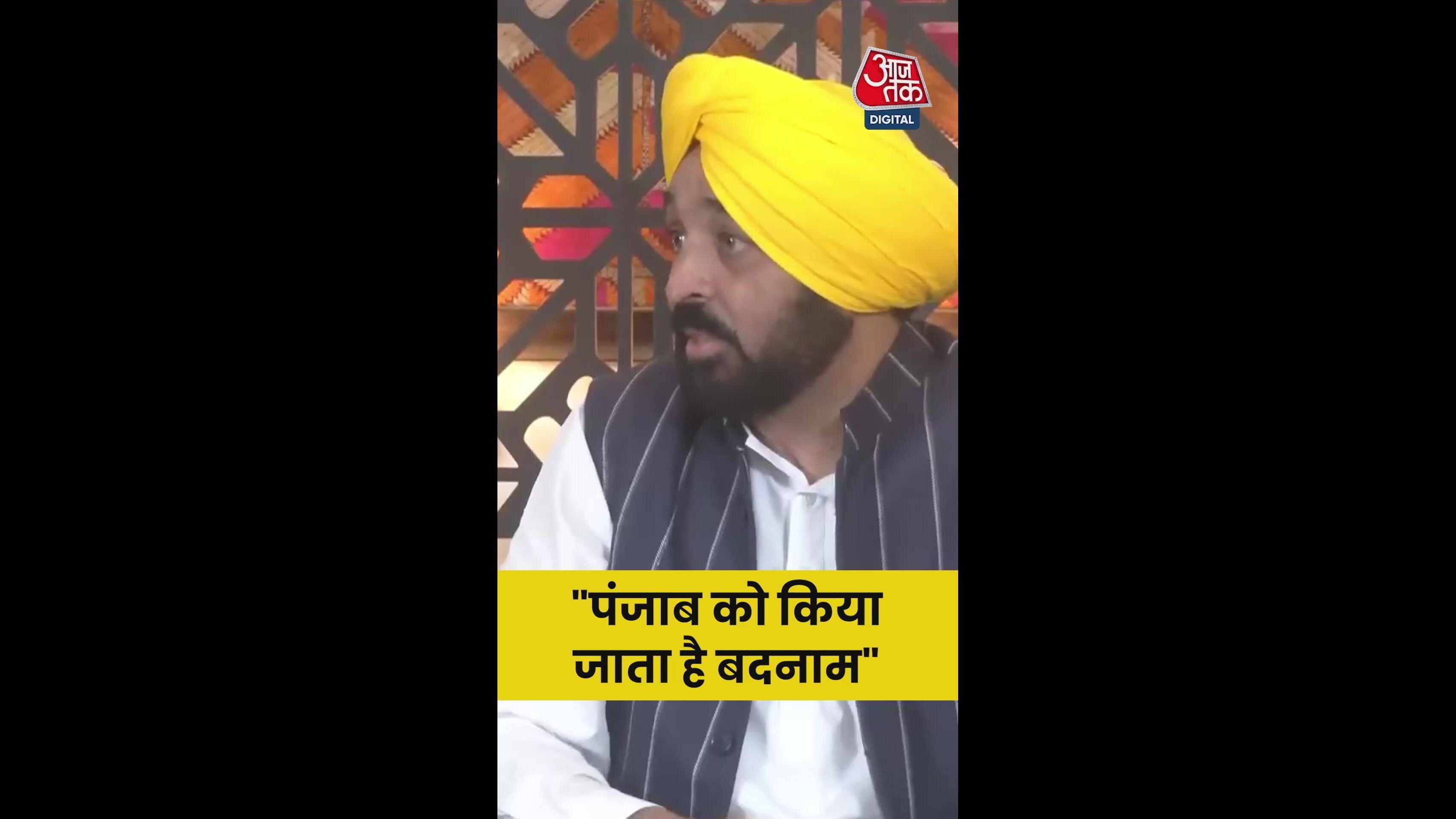 NGT judge's statement on air pollution from Punjab to Delhi