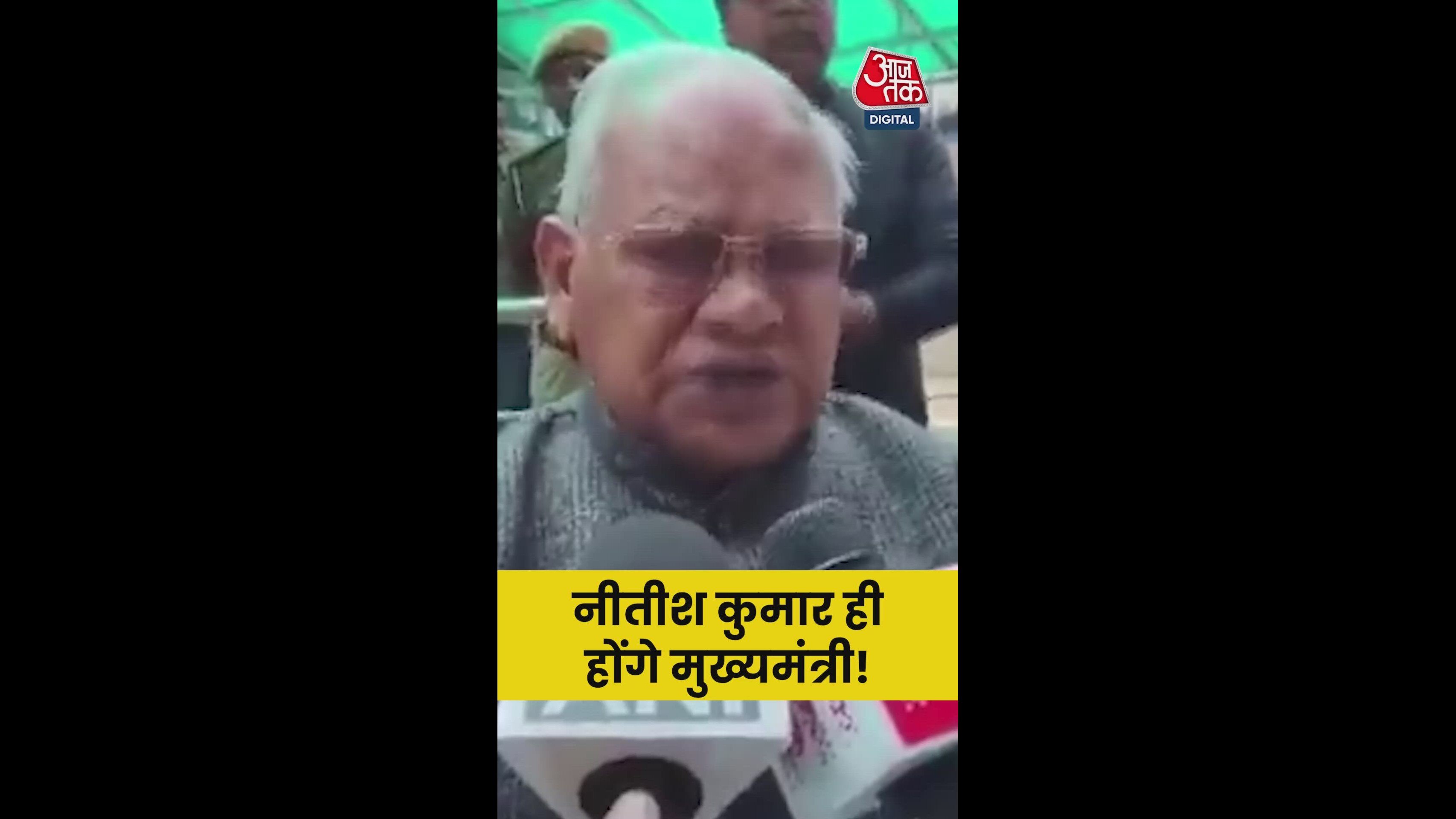 ministerial posts allocated in the same ratio as seats won by BJP and JDU