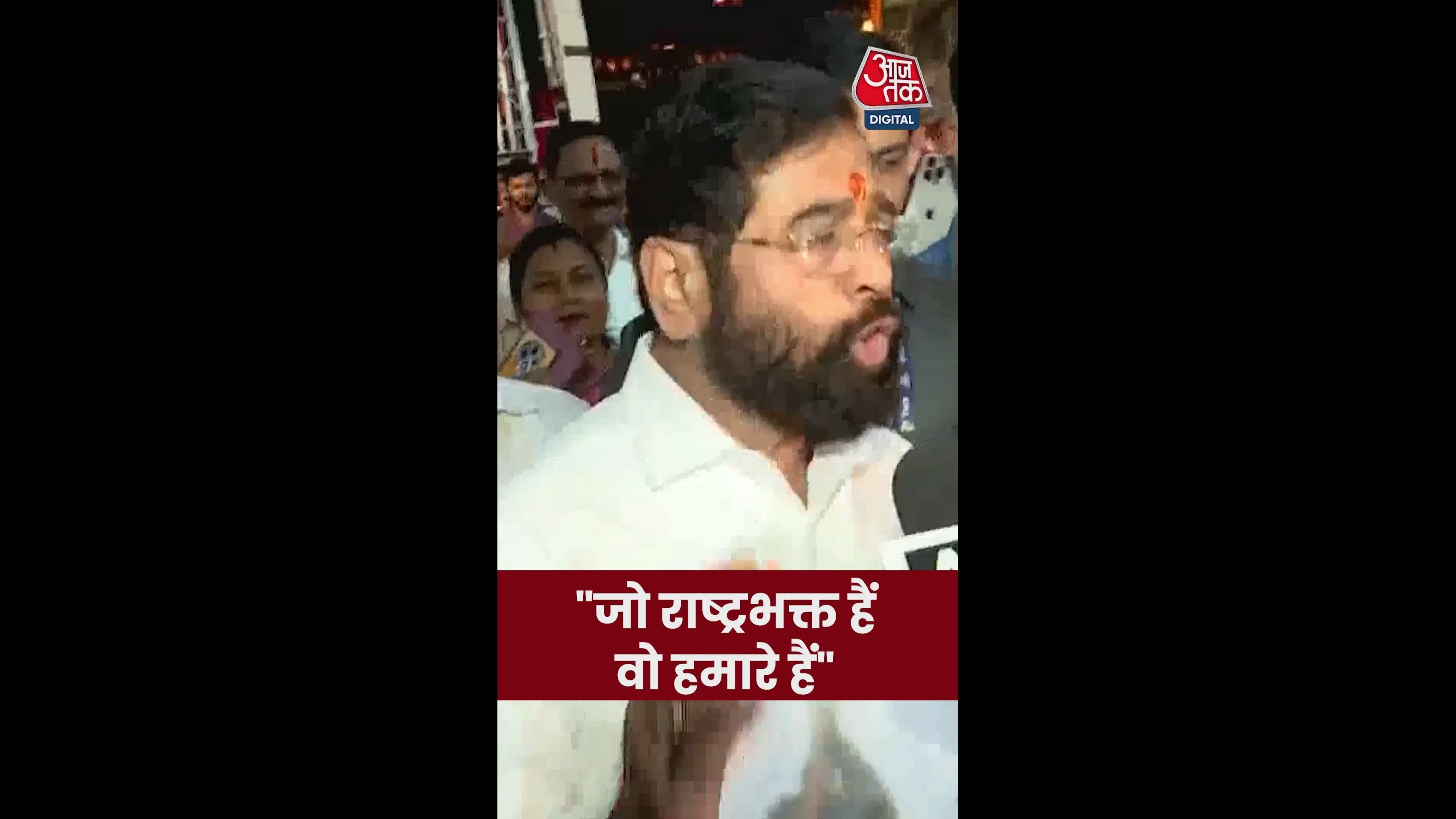 Who are our allies and who are our enemies according to patriotism