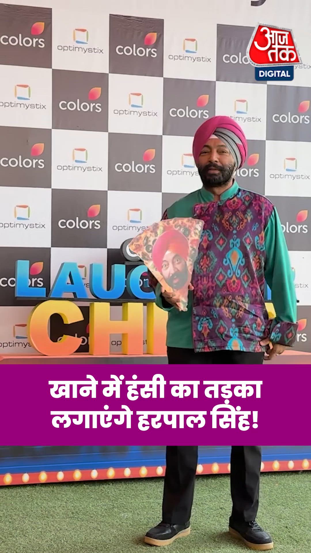 A very good thank you from Harpal ji