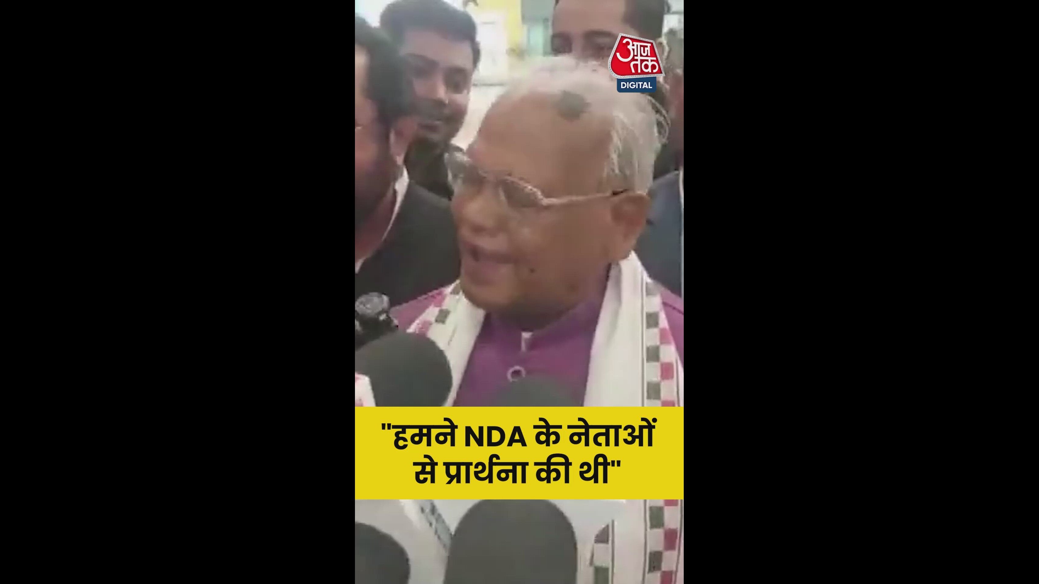 There is a feeling of hurt because we prayed to the leaders for ten years