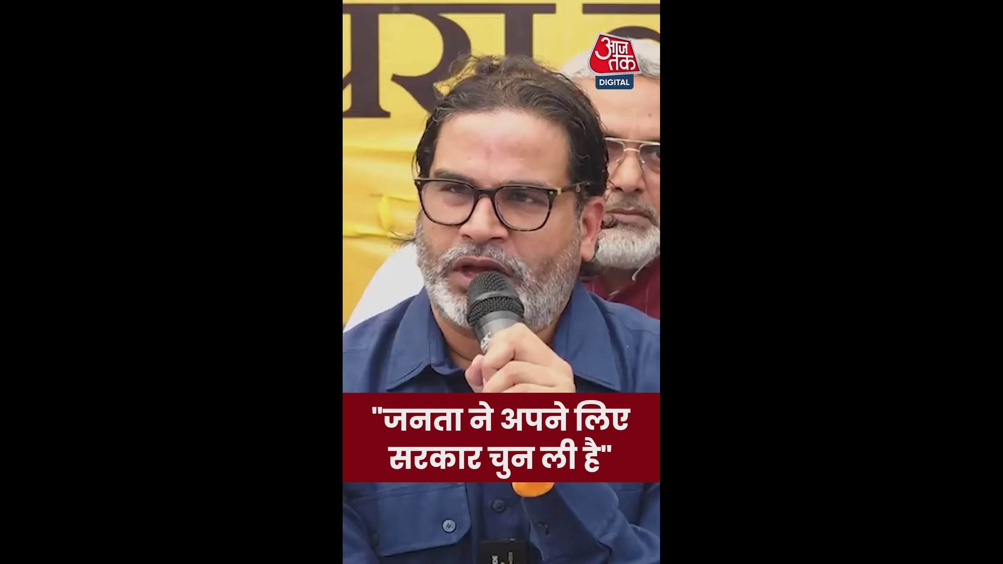 we have collectively lost and will reflect on it