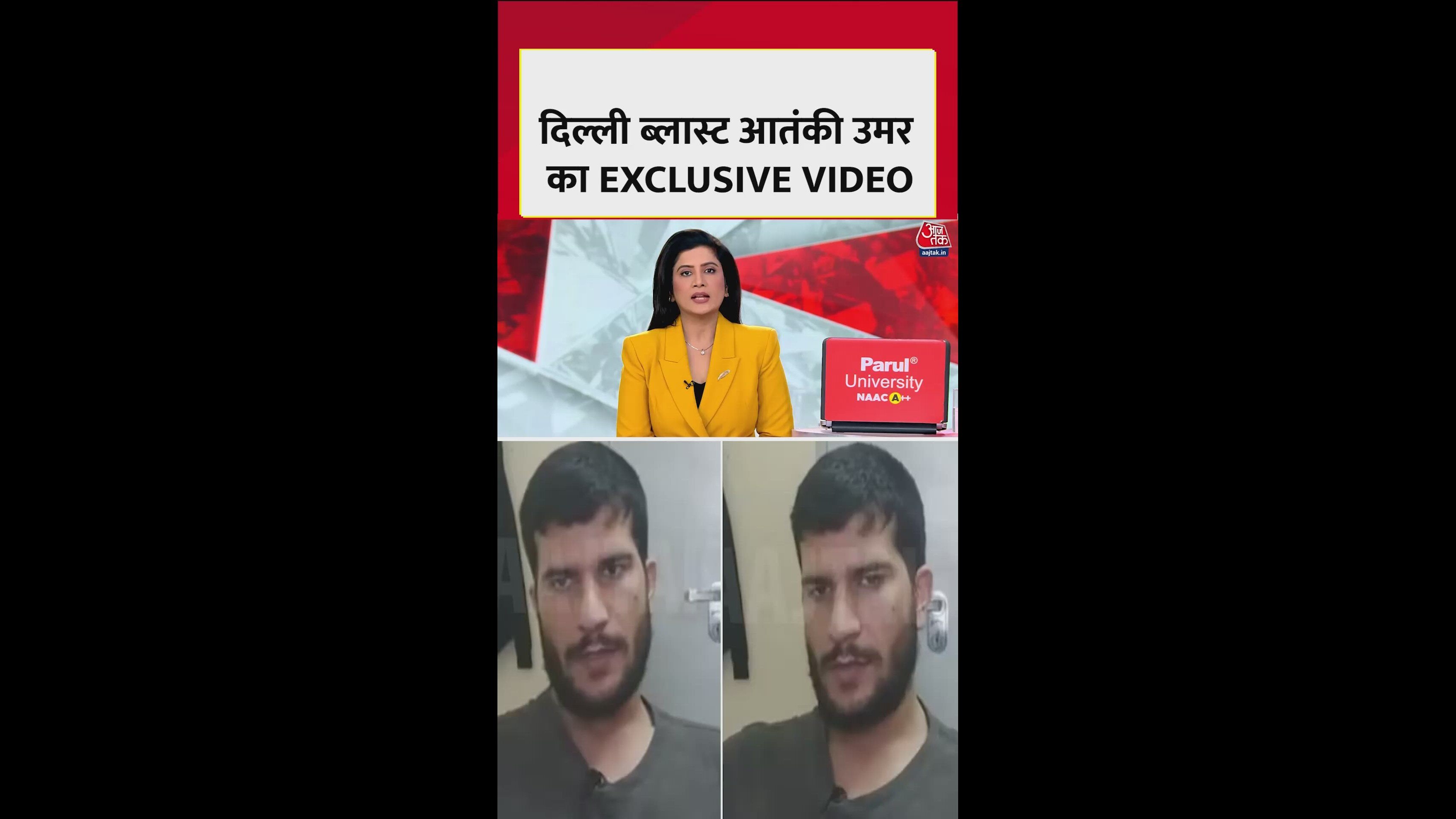 Video of terrorist Umar advocating suicide attack before Red Fort blast in Delhi
