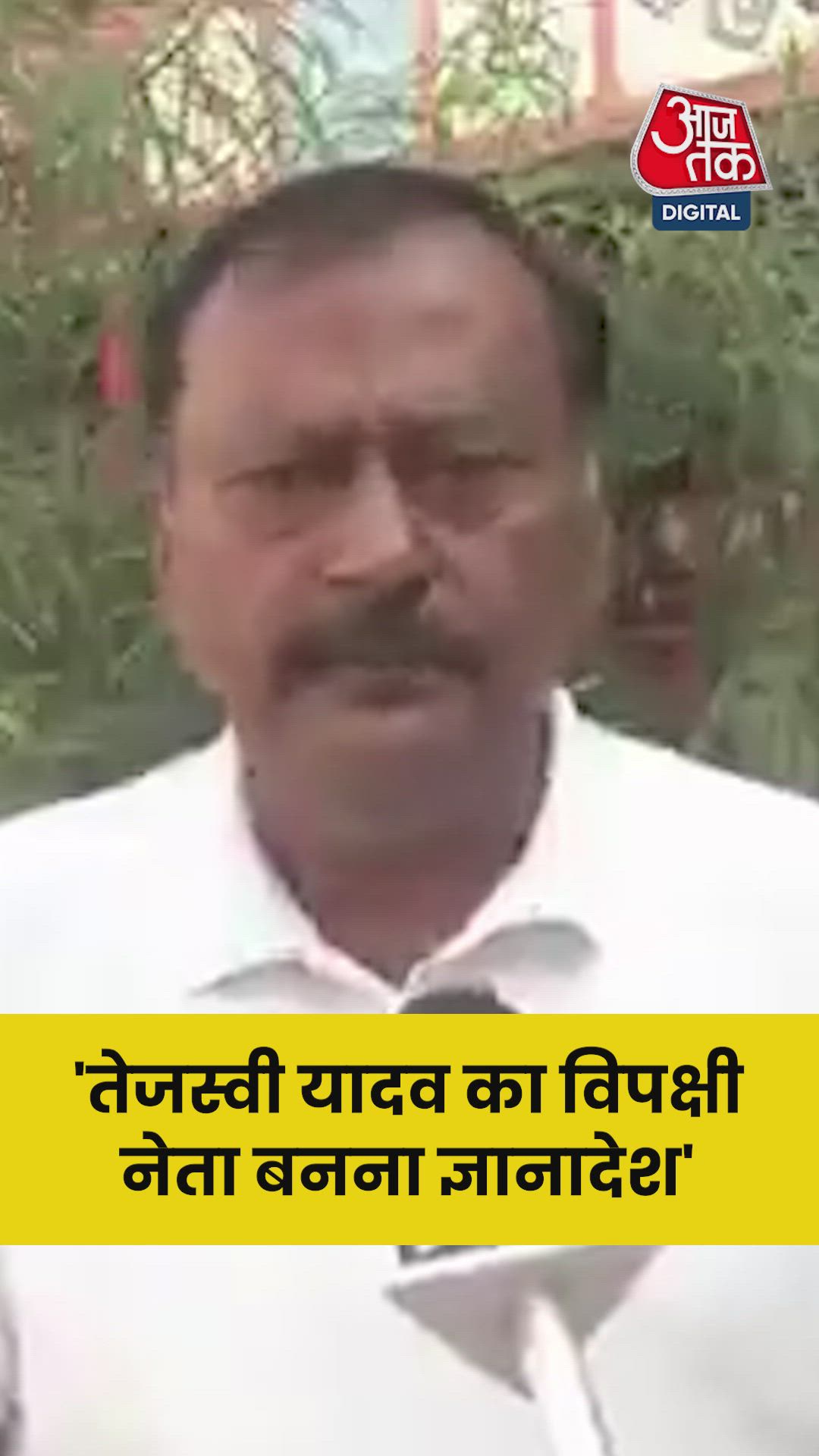 'बिहार में खुलेआम वोटों की डकैती हुई...' बोले कांग्रेस नेता  सुरेंद्र राजपूत 