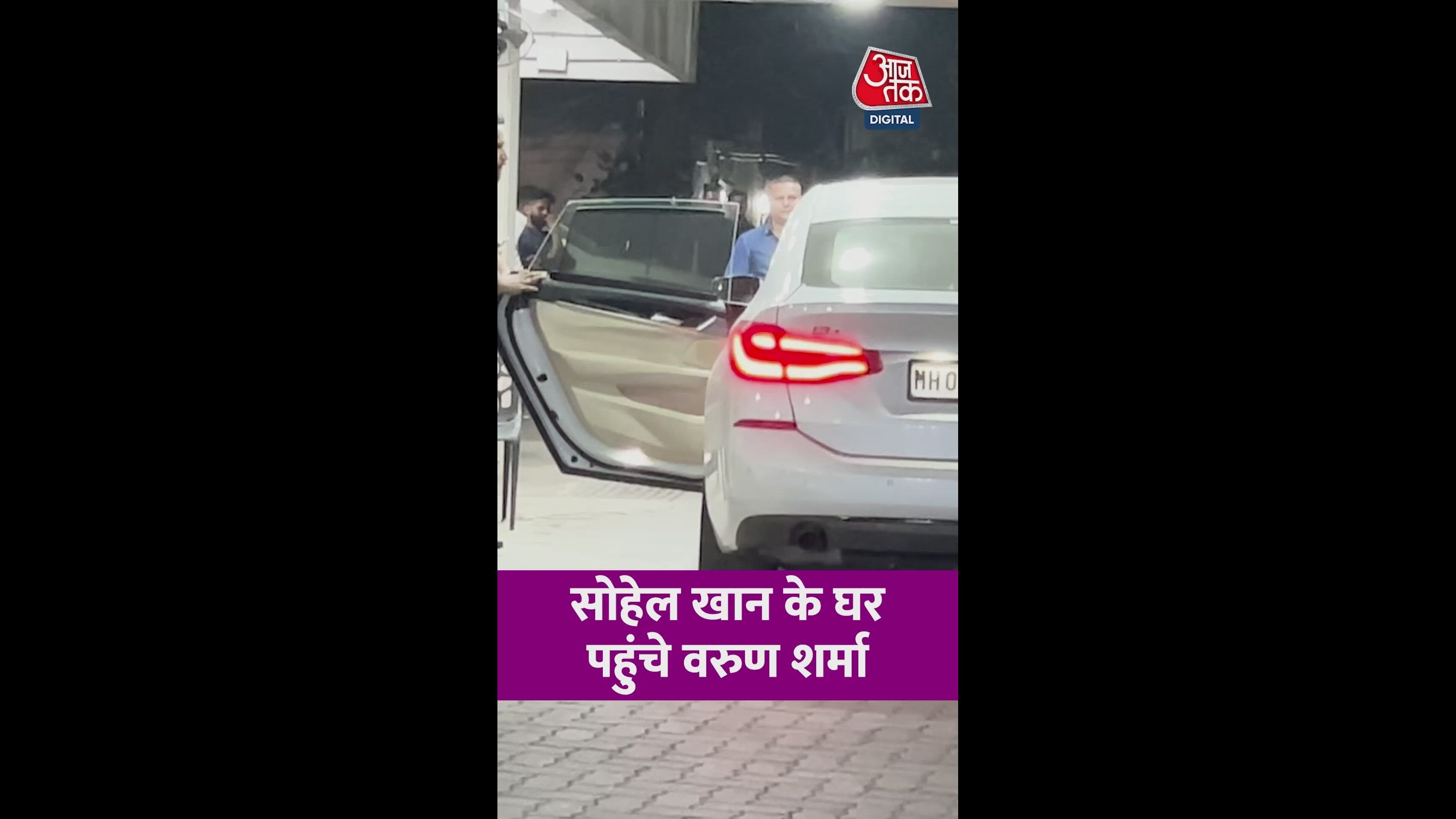 madam ji said brother called many times but light not reaching