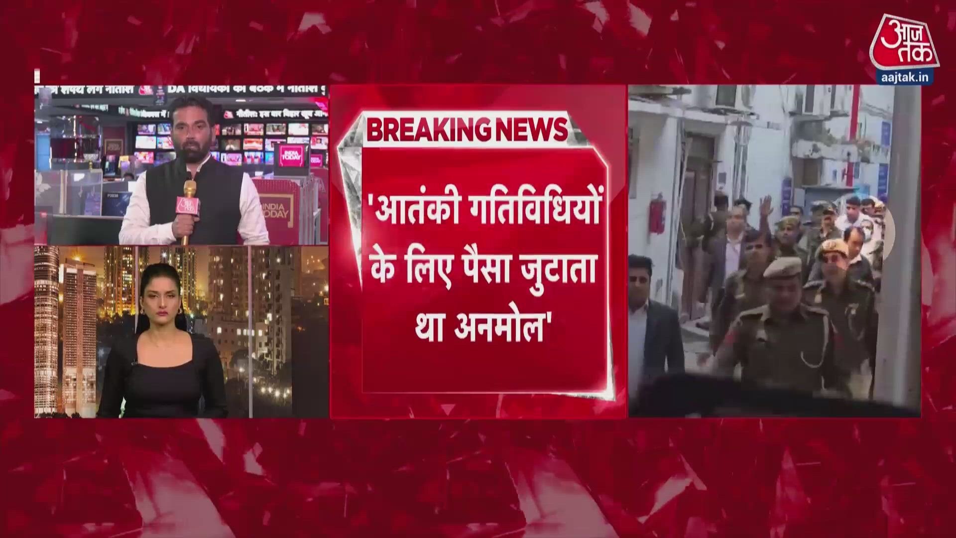 Anmol Vishnoi arrested in connection with Lawrence Bishnoi gang and terror syndicate