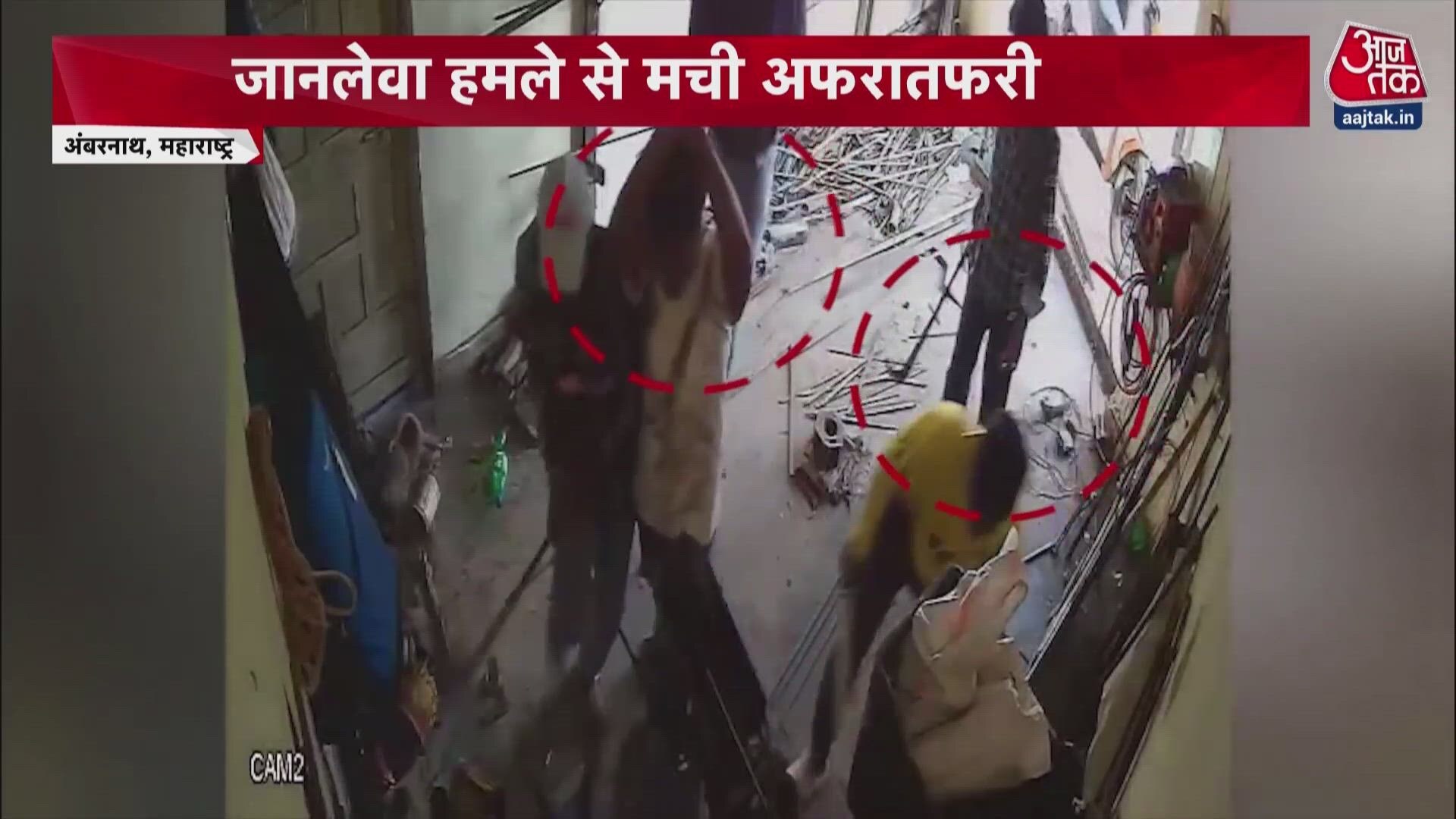 Deadly sword attack on youth in Amarnath Maharashtra