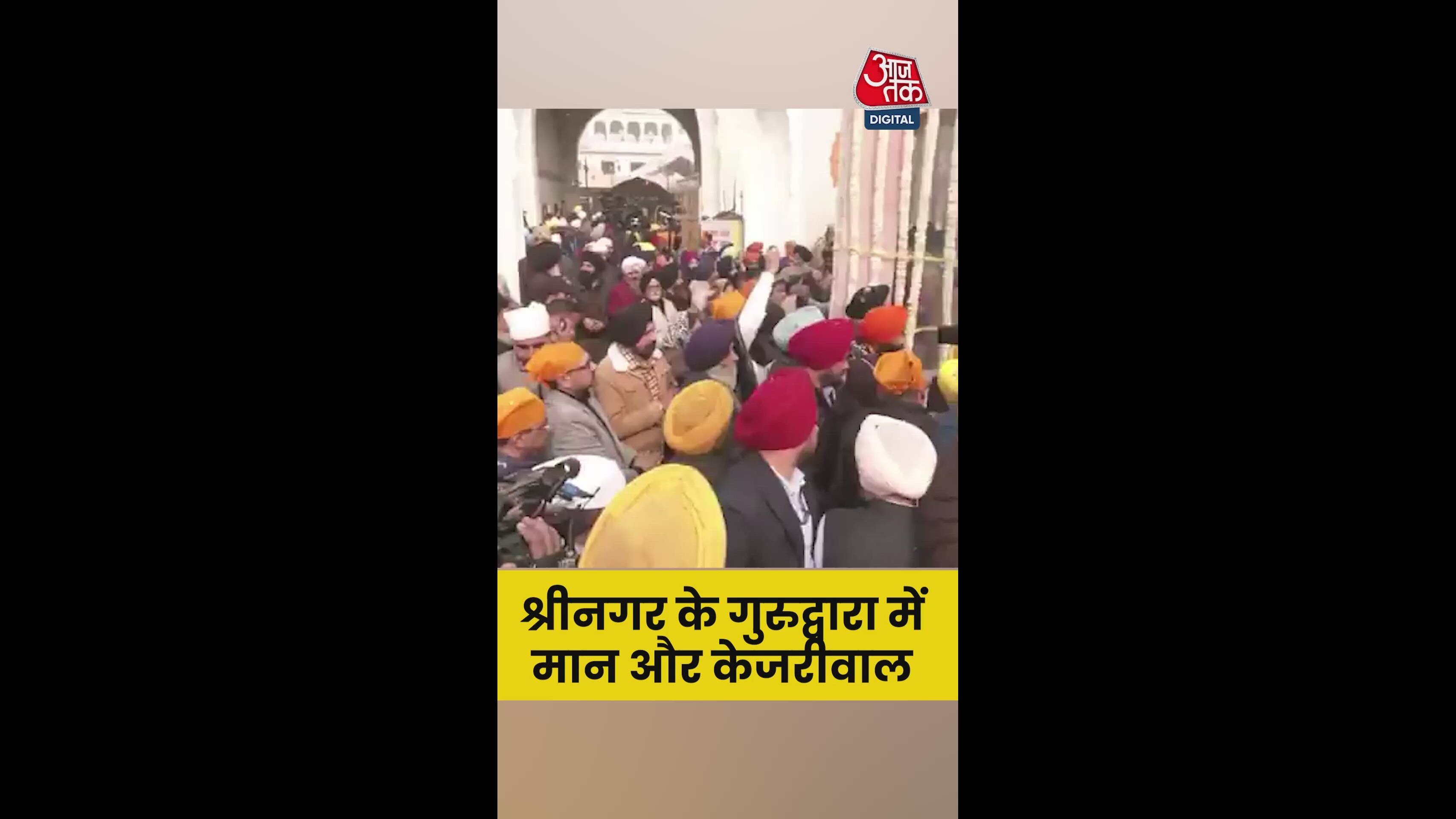 Bas Han Han Sadar aur jo ki v ji