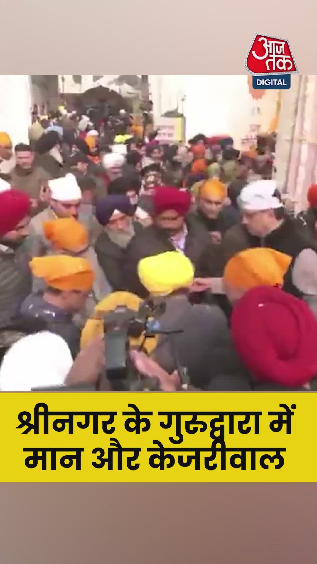 Bas Han Han Sadar aur jo ki v ji