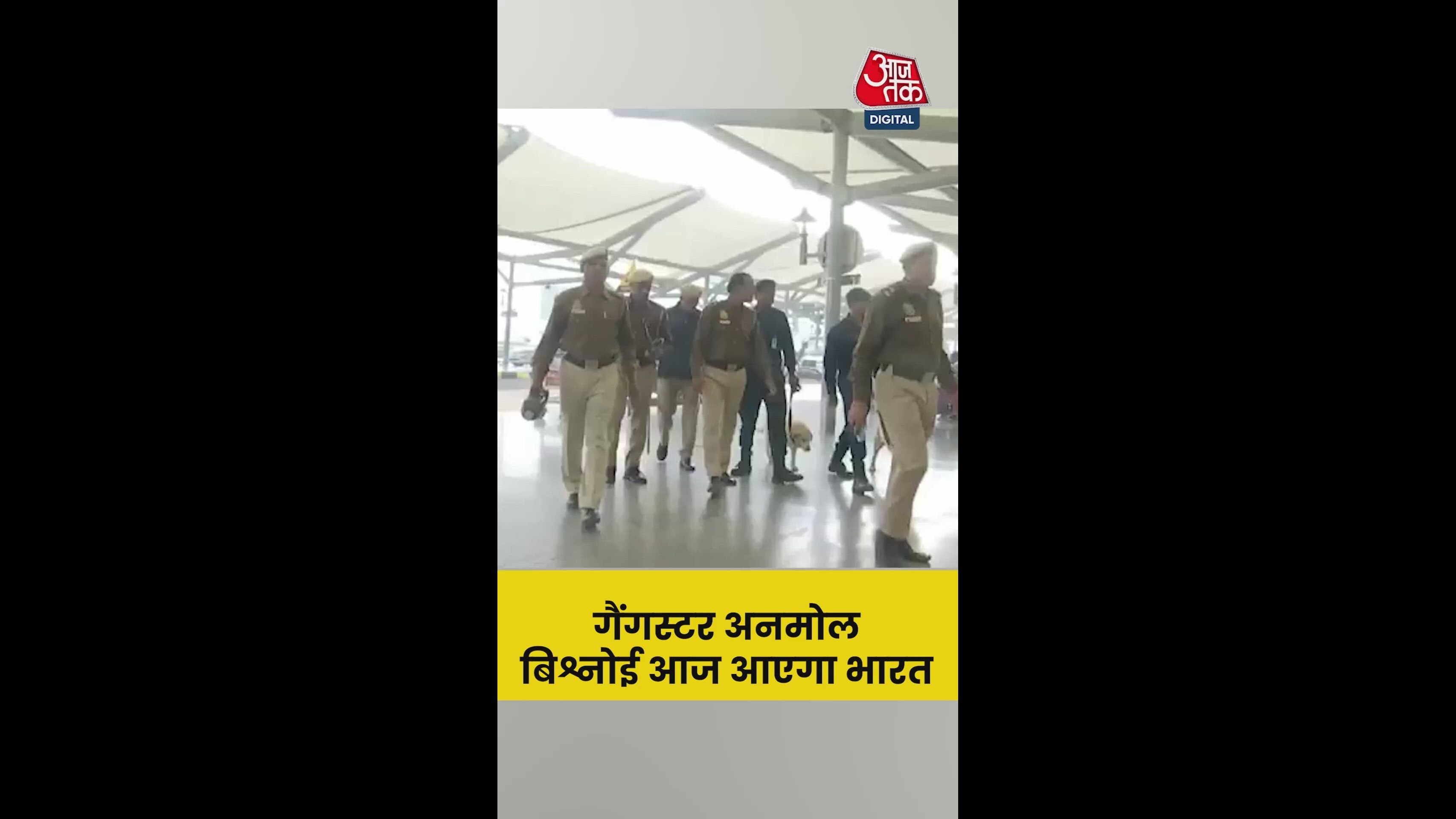 conversation about taking action and government of india