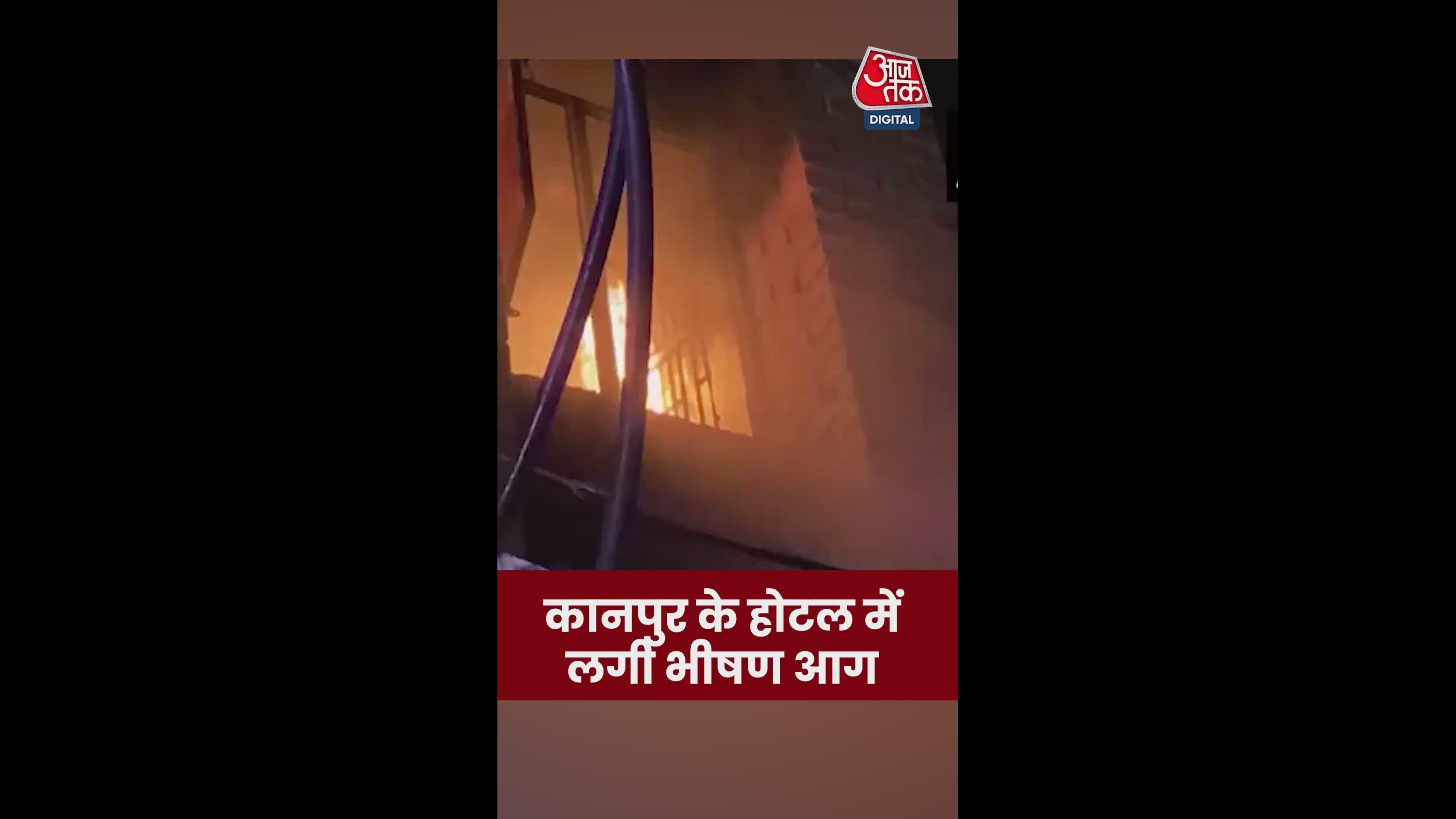 bring the hammer quickly