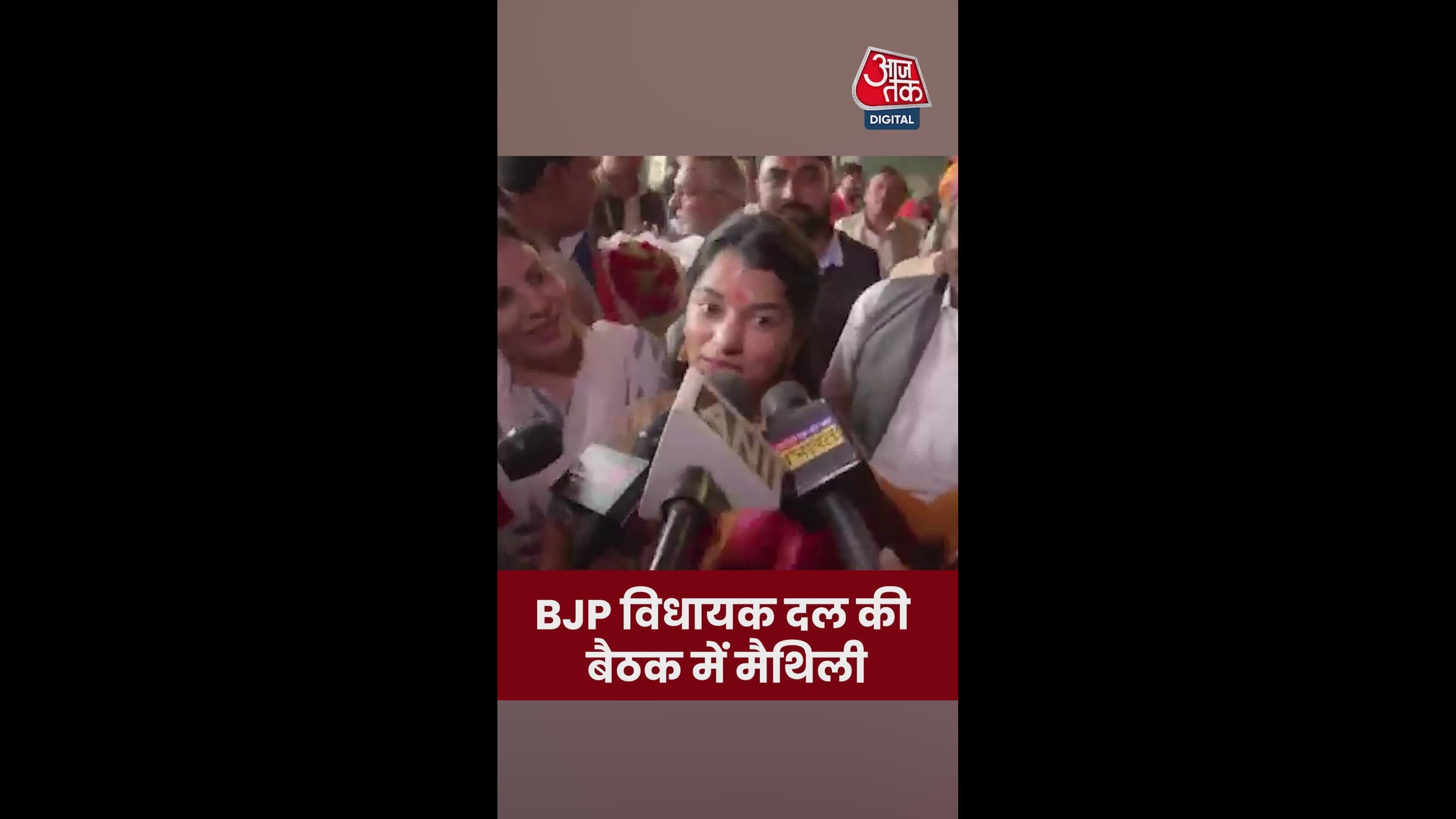 A new experience as the youngest in the assembly