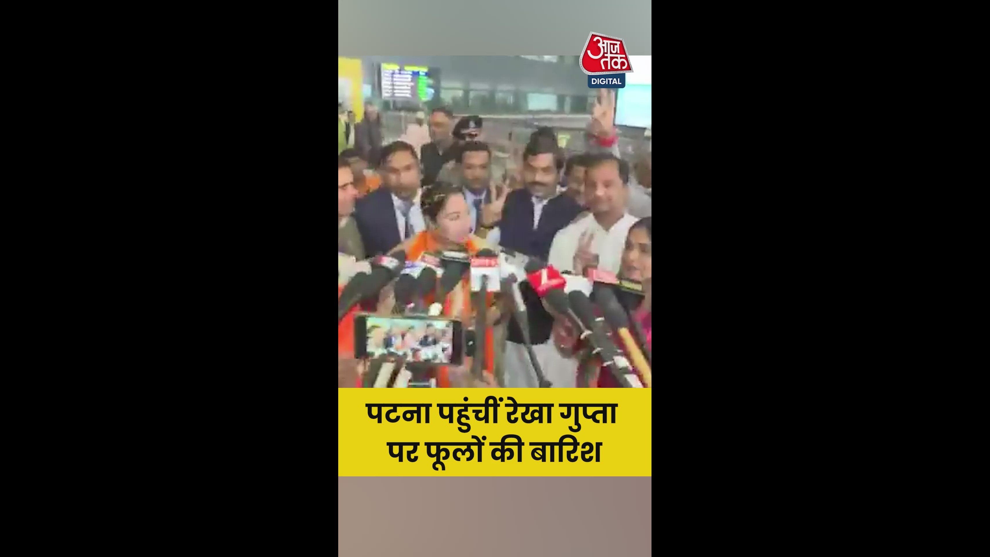 Victory of public trust and development in Bihar