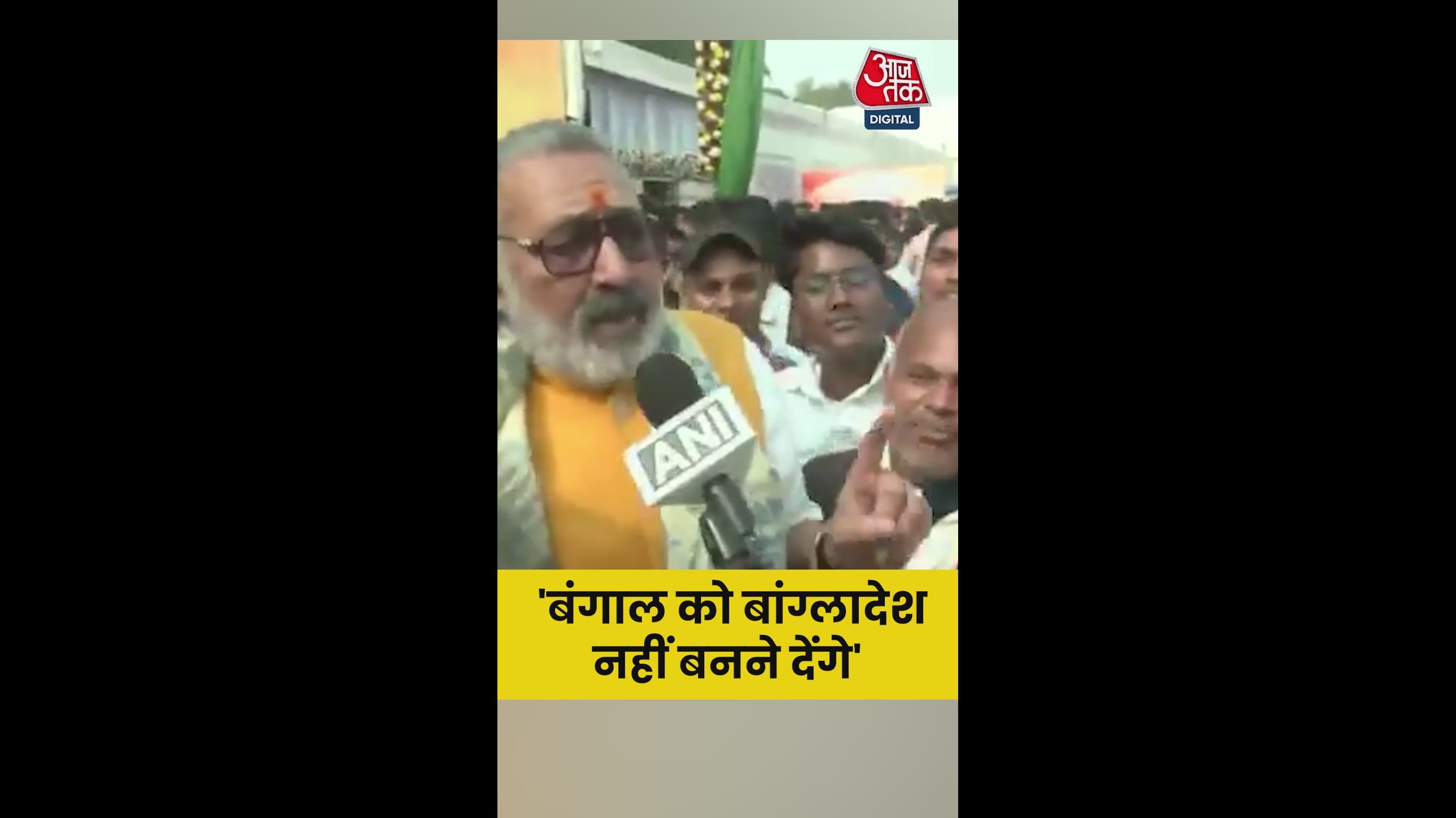 Bengal will also implement the head policy