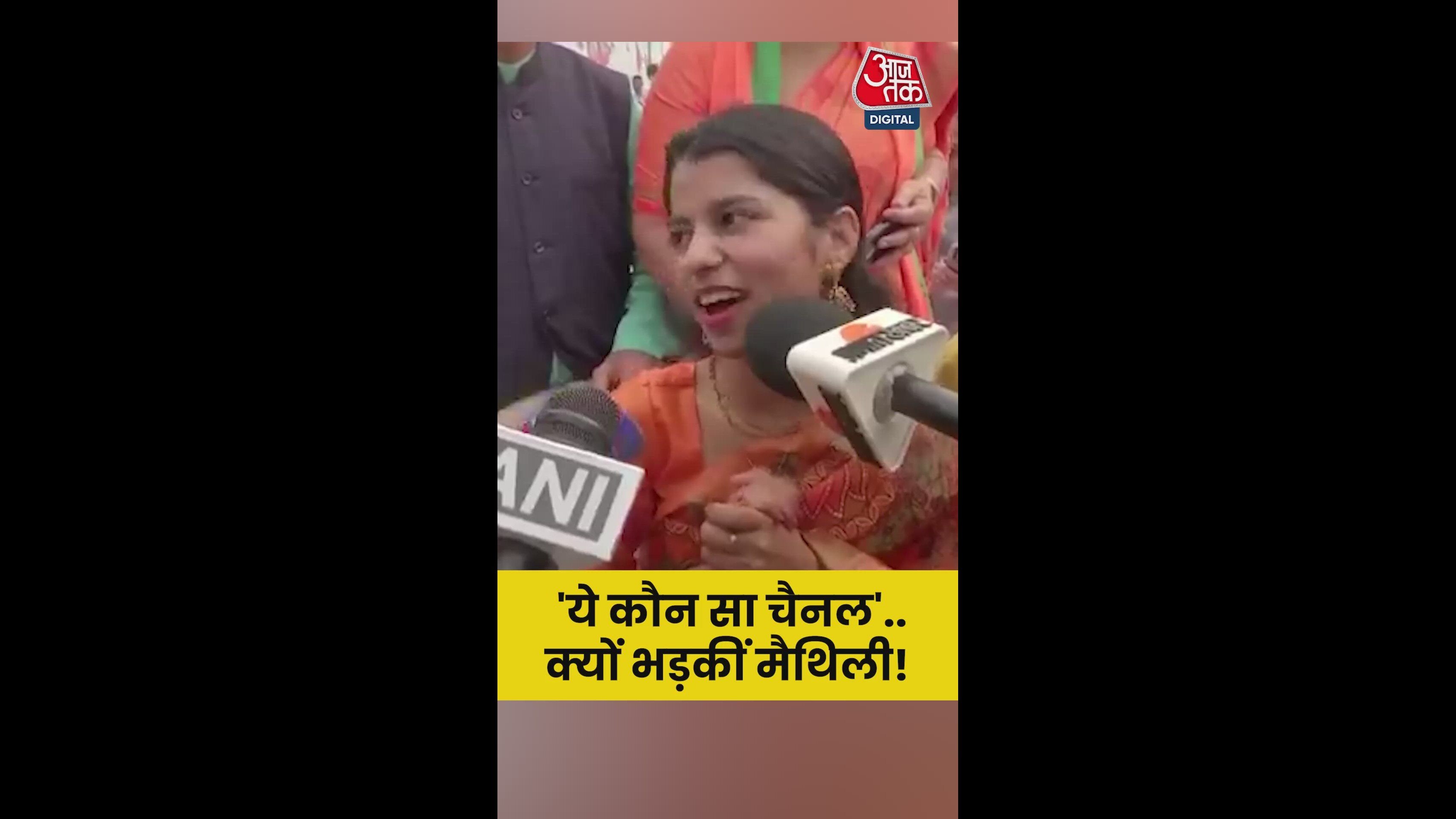 You are a troll which channel are you