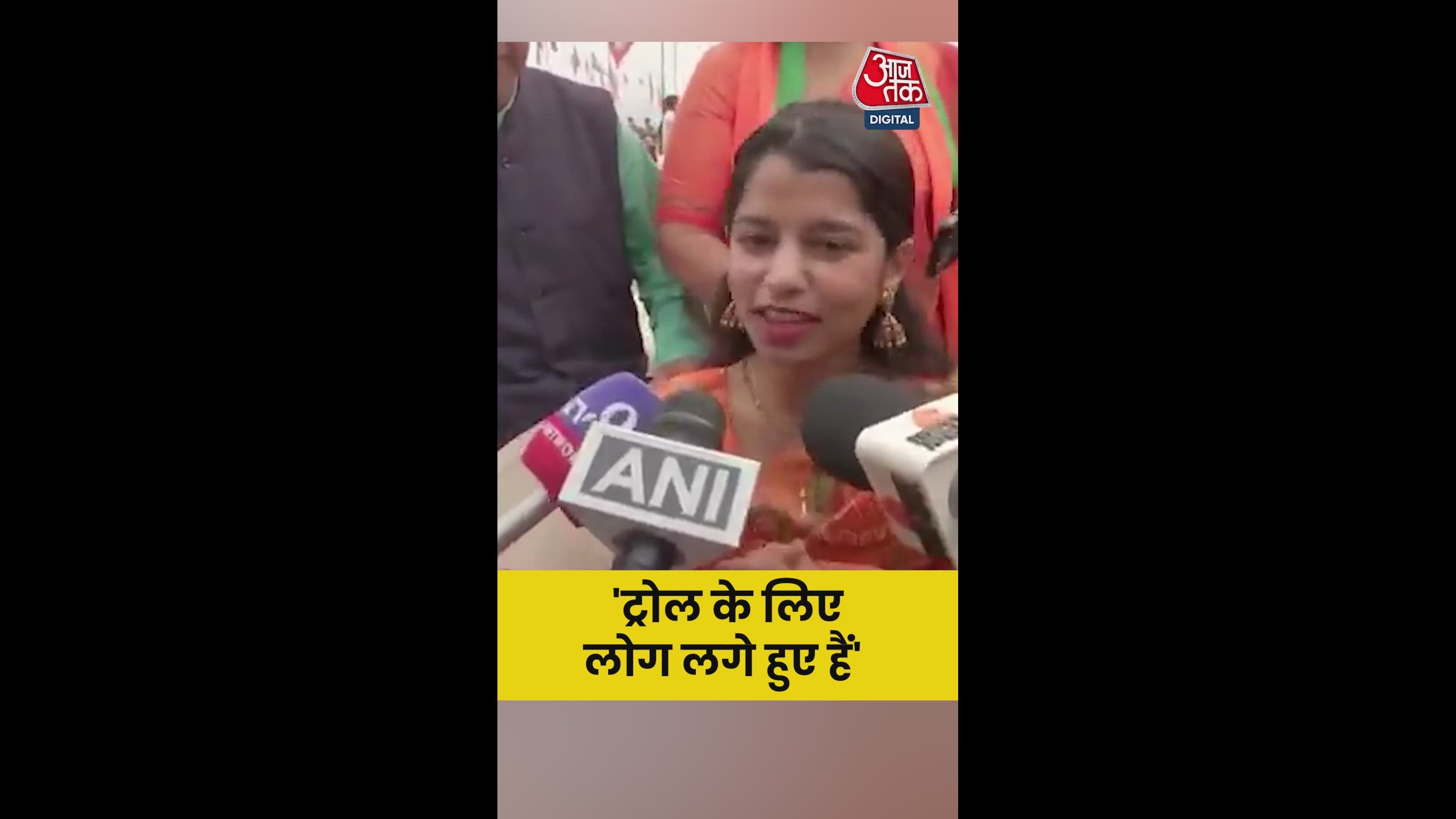 People are trolling me a lot but I have already told you