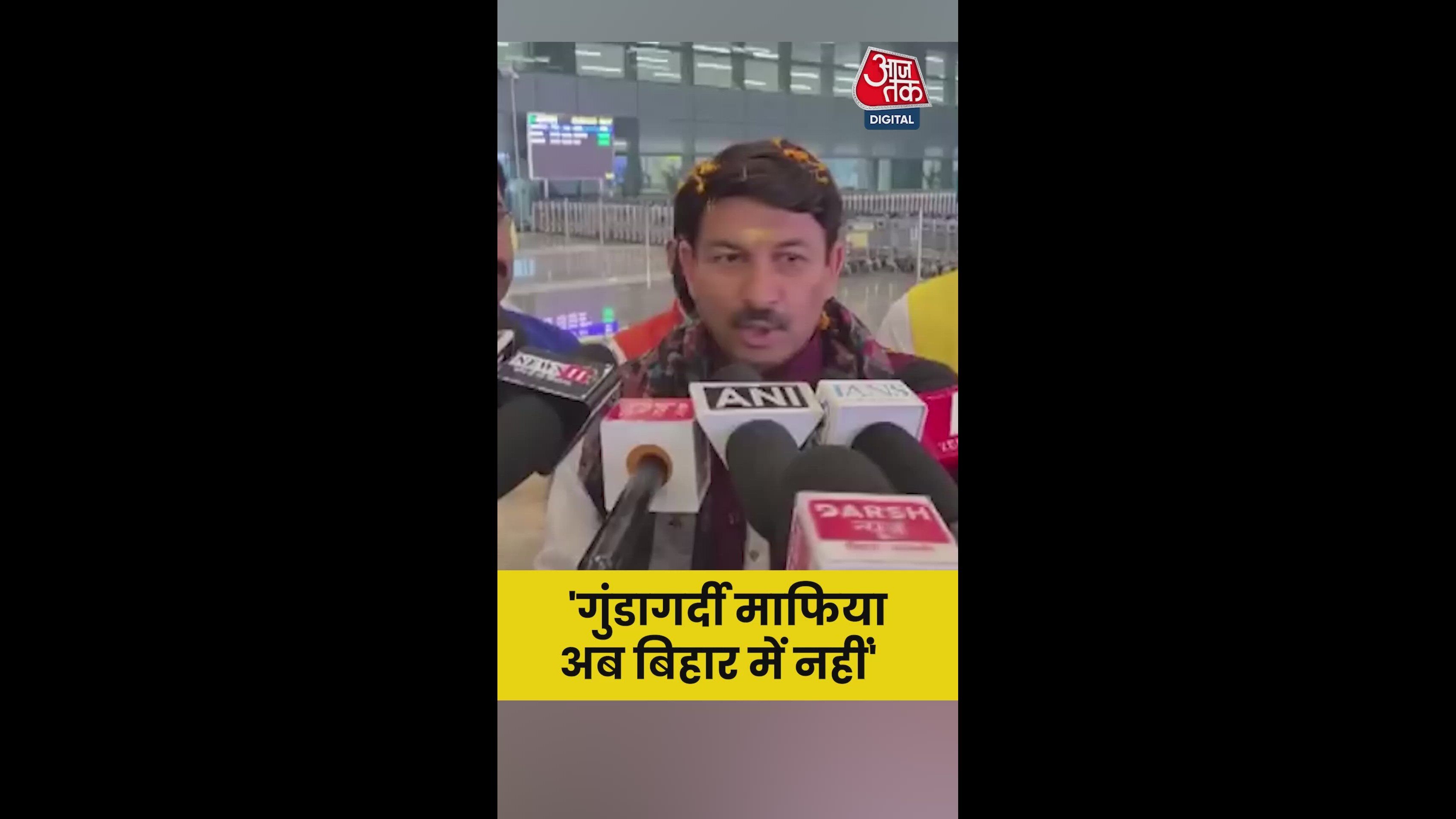 Public will choose those who are beneficial Bihar gave this indication