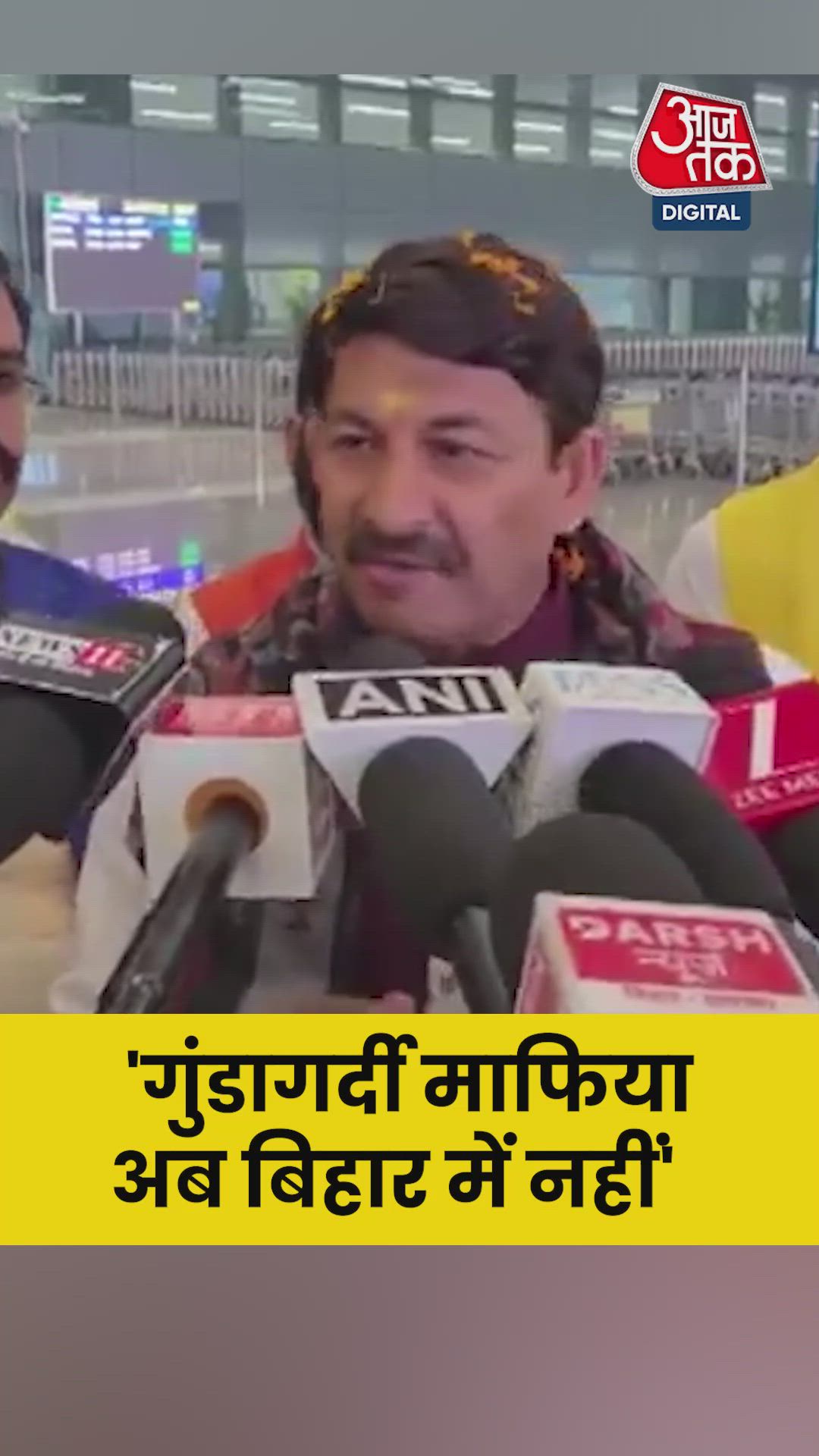 Public will choose those who are beneficial Bihar gave this indication