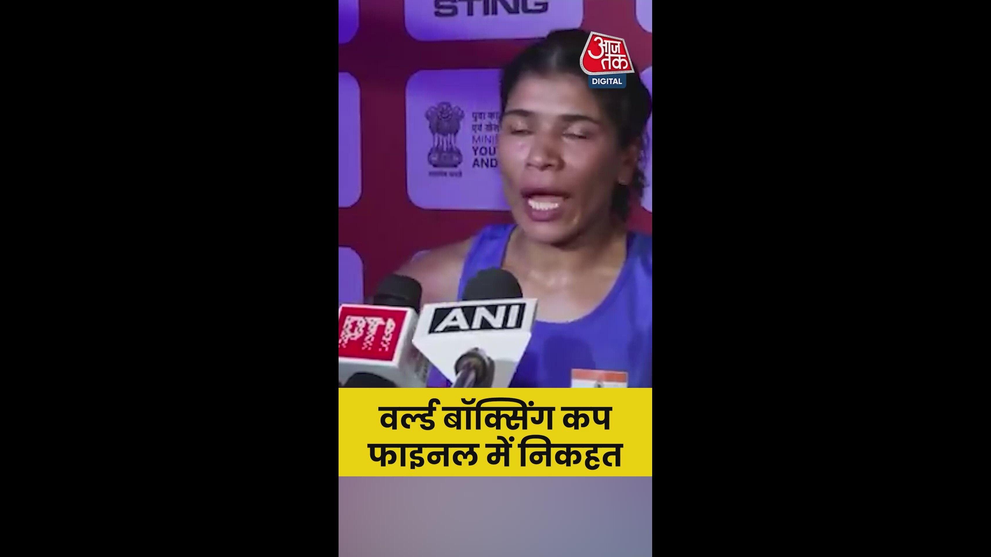 India's semi final win at home crowd and upcoming final against China