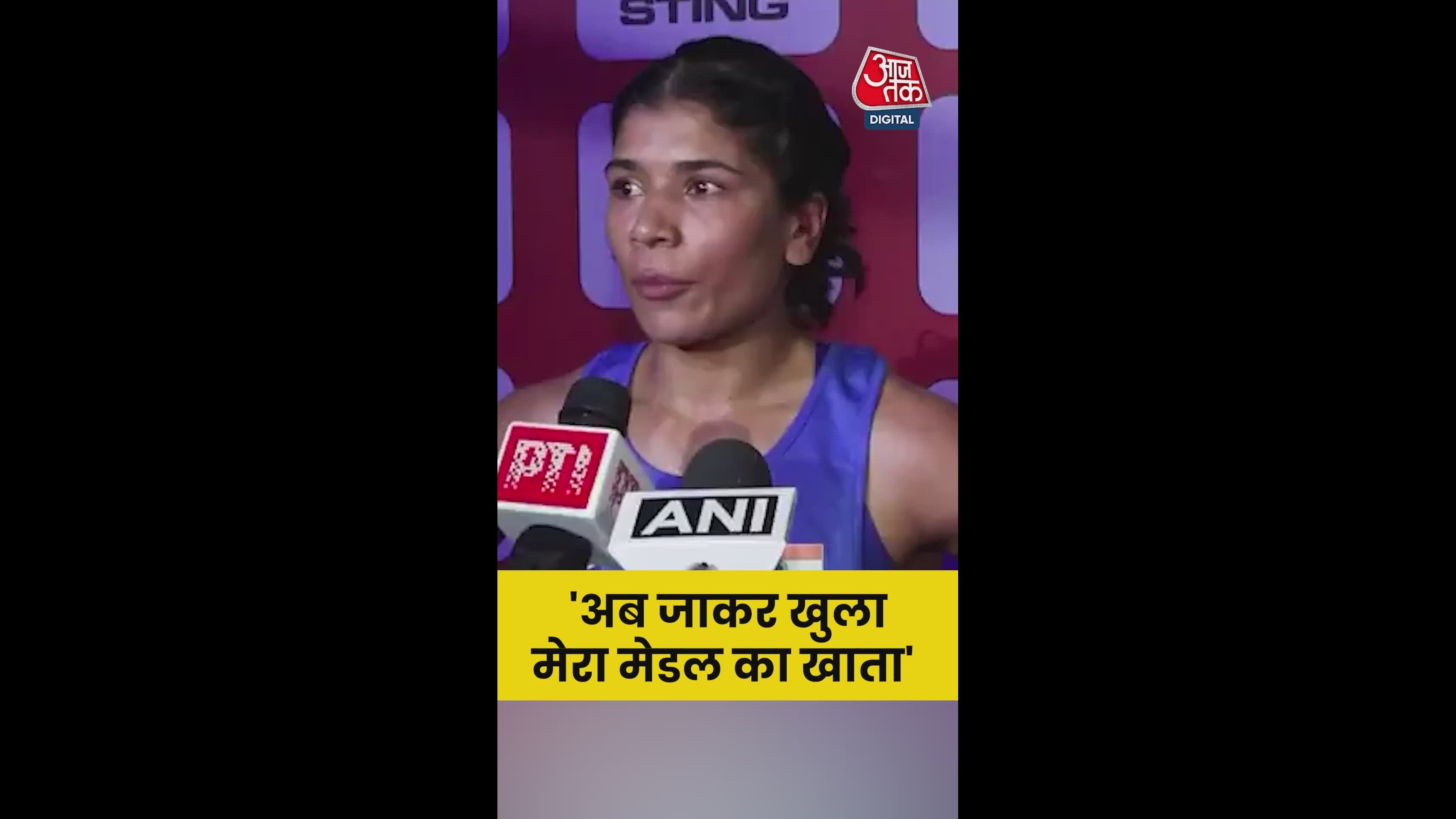 i am really happy that my medal journey has started after paris olympics