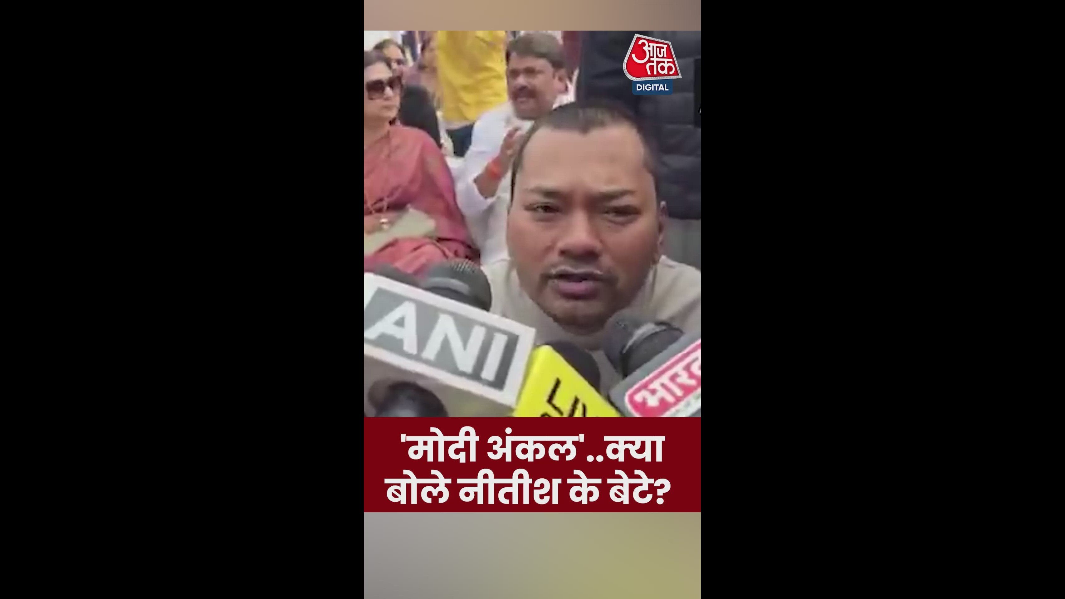 Modi's gift to Bihar in one and a half years