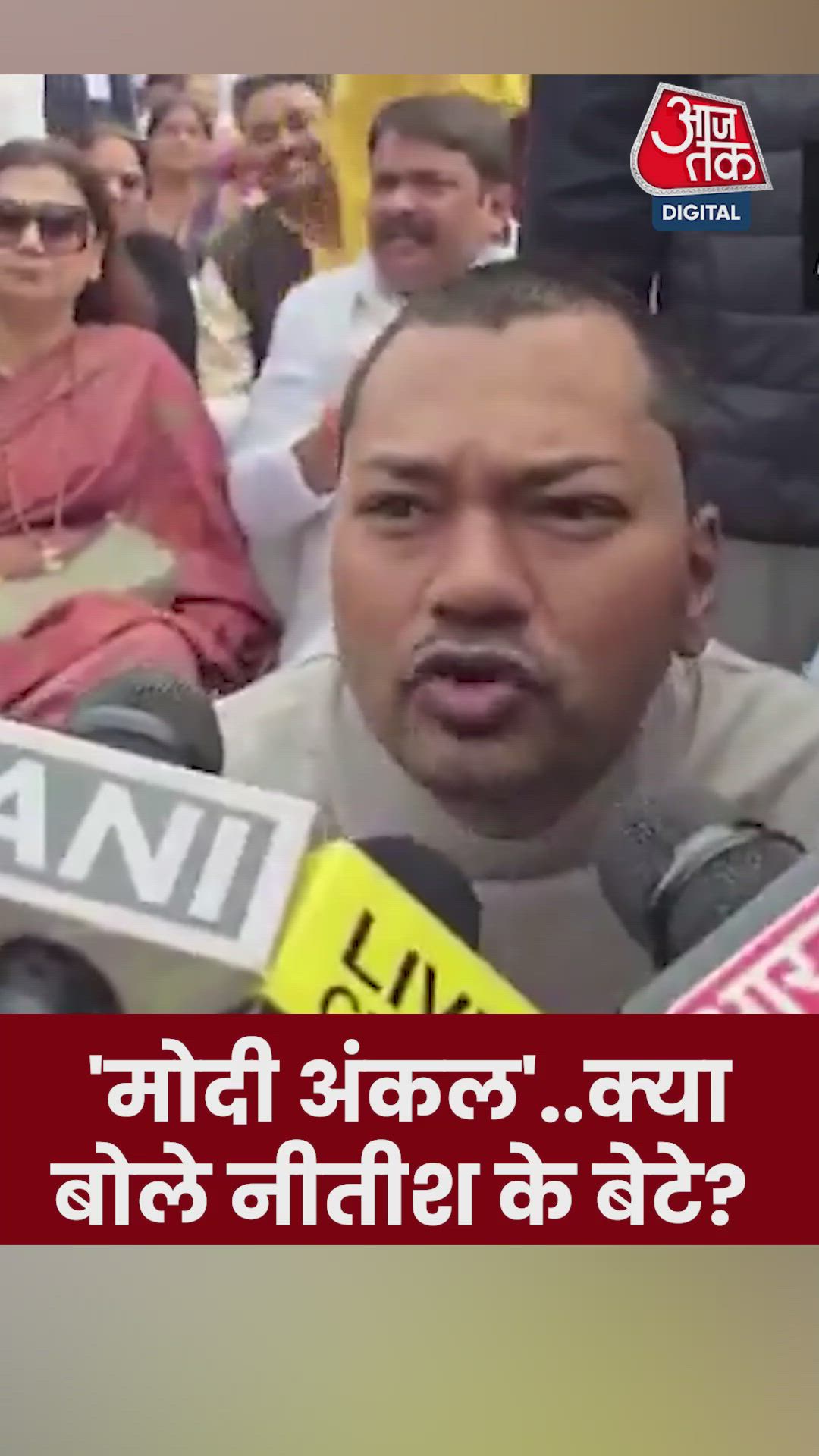 Modi's gift to Bihar in one and a half years