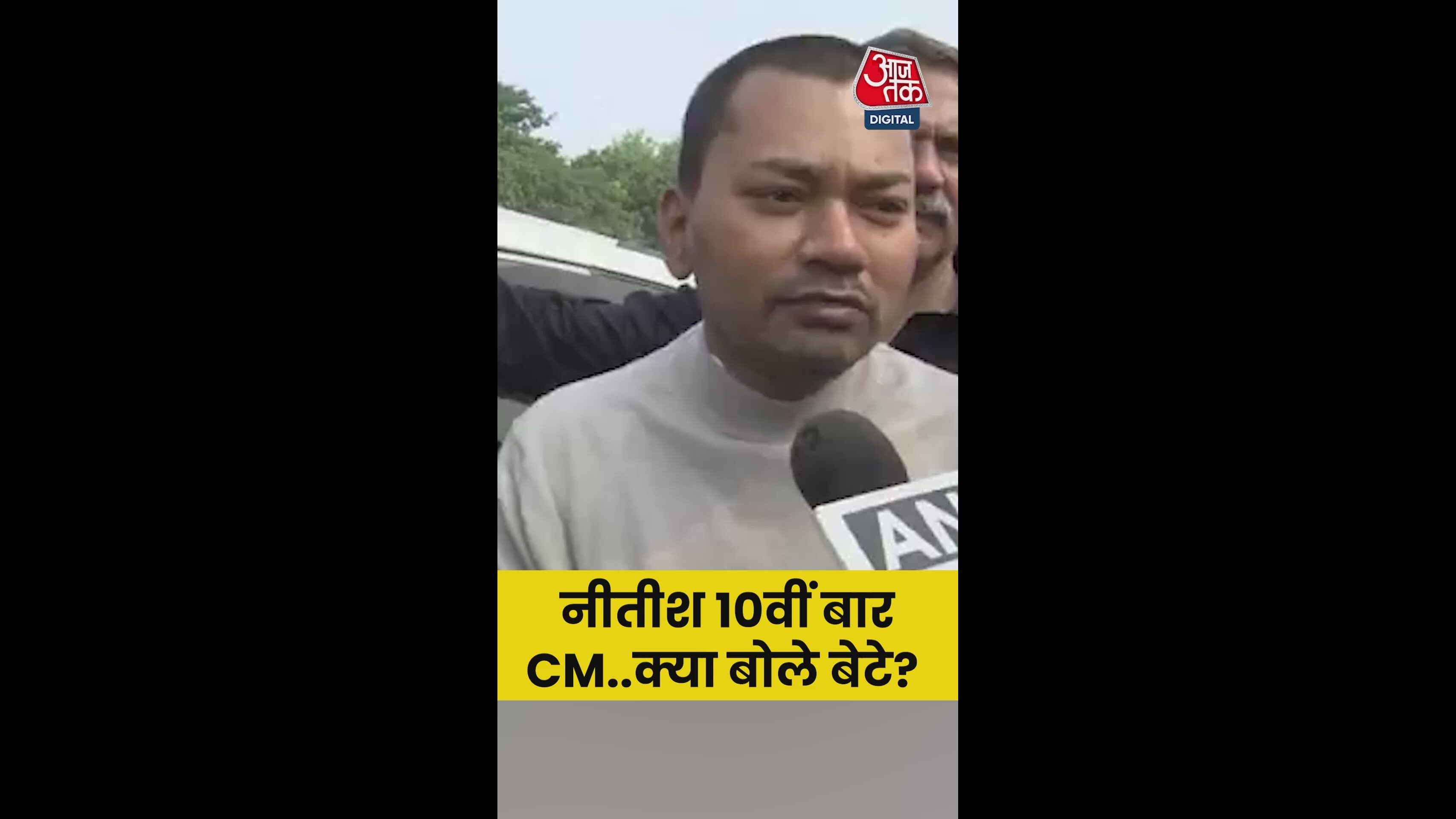 cm bane hain janata ko dhanyavaad dete hain