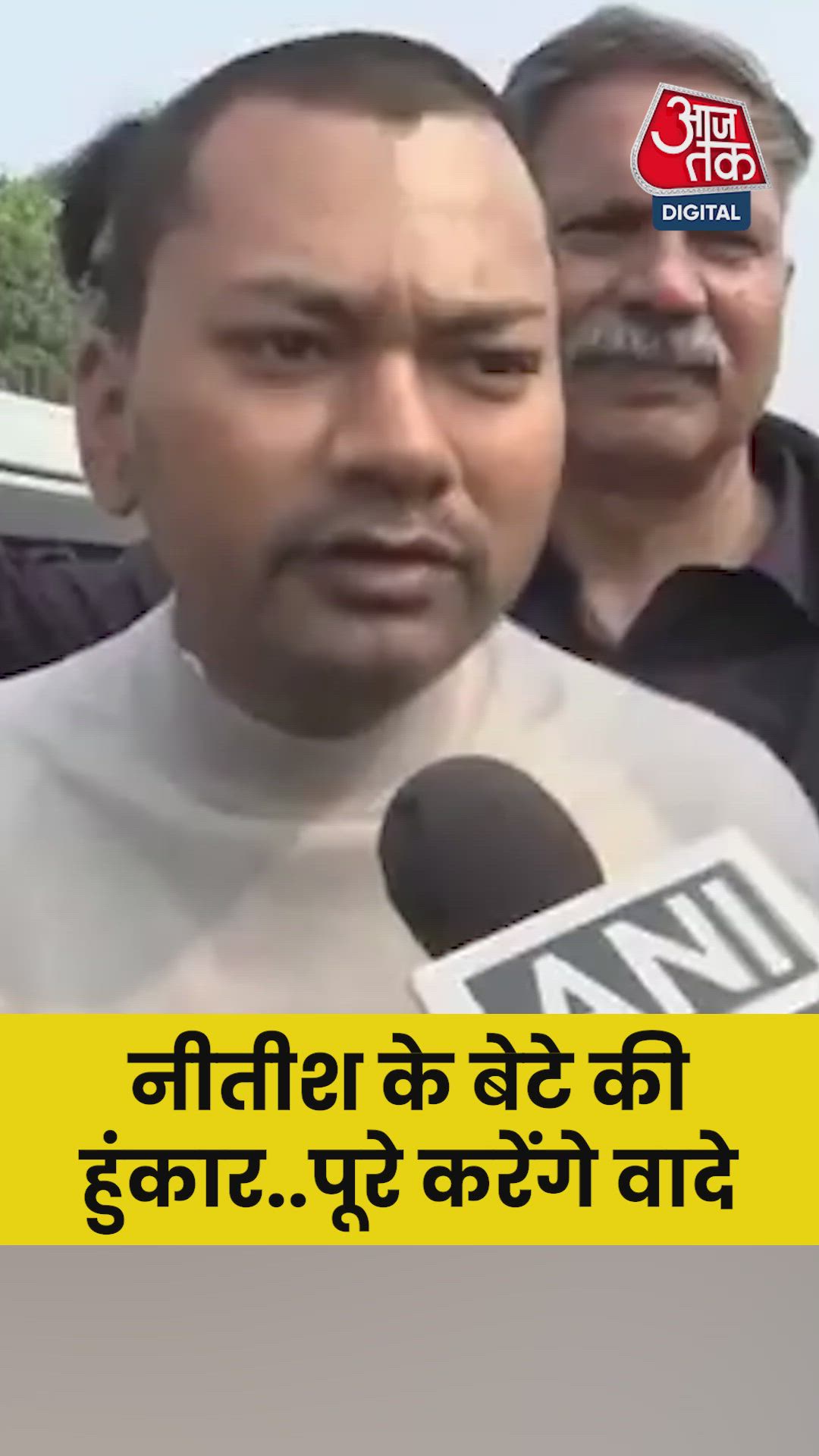 Promises made and fulfilled in Bihar by the Prime Minister and parties