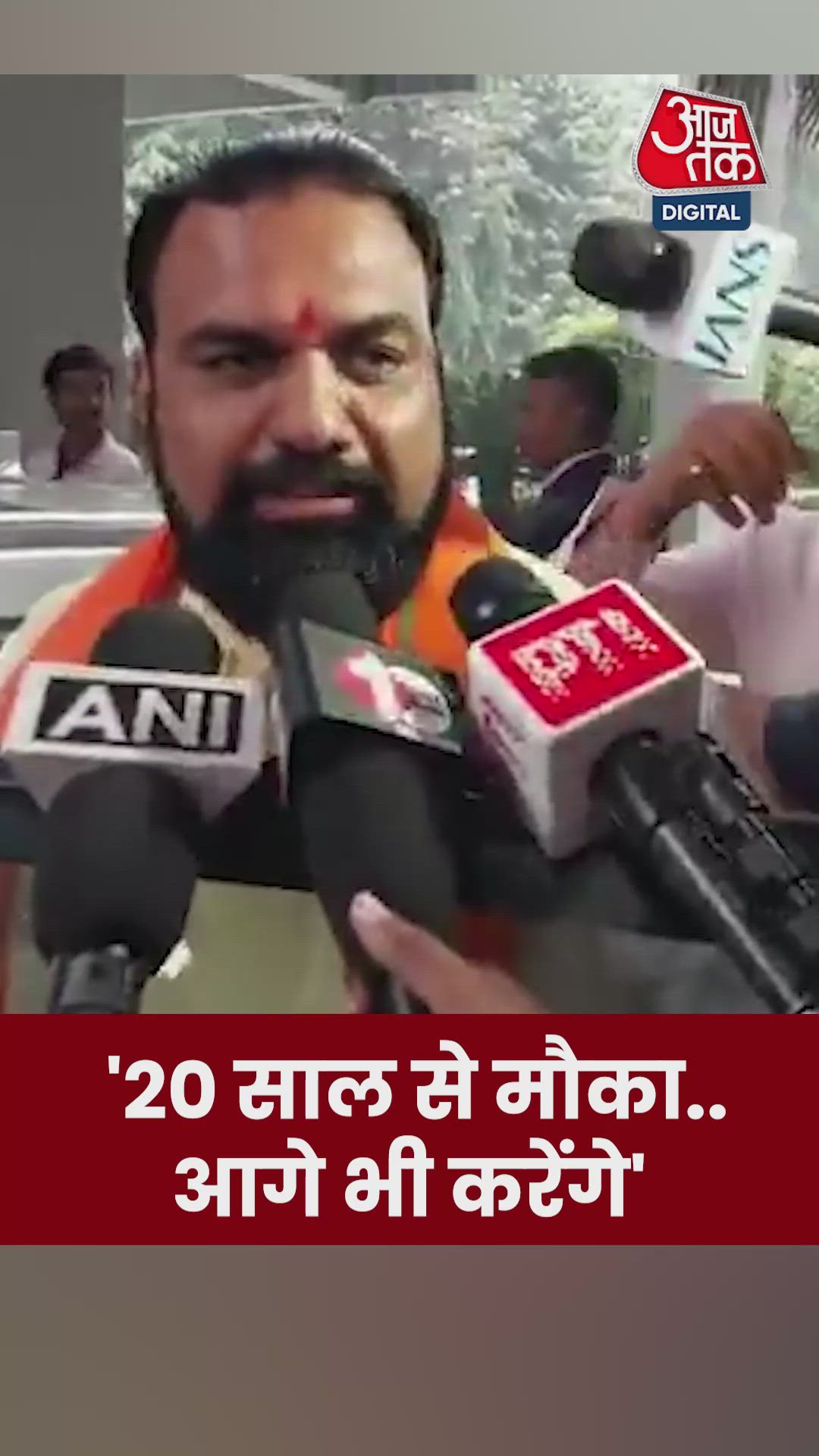 'बिहार की जनता ने मोदी और नीतीश...', बोले सम्राट चौधरी