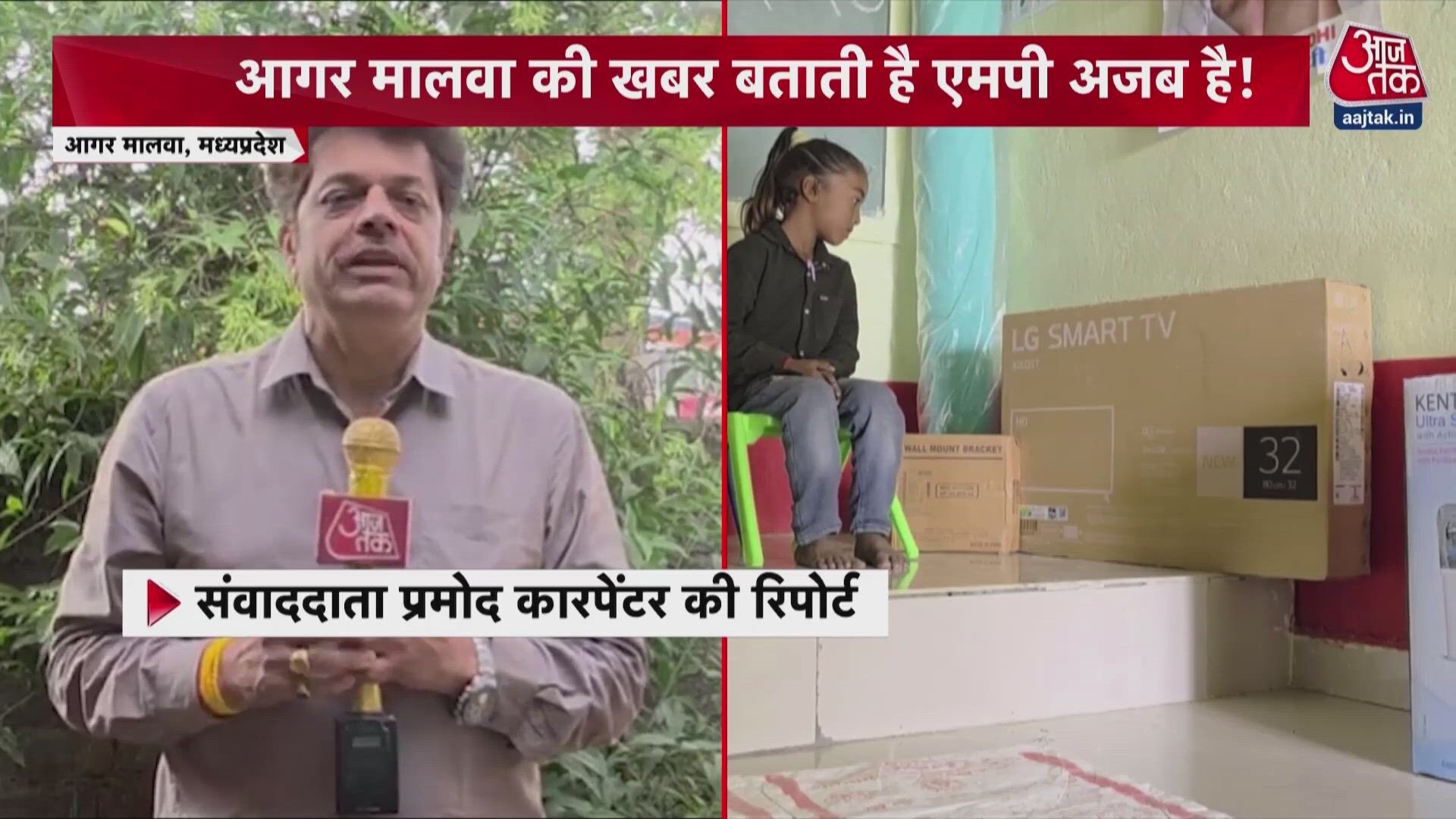 दिल्ली में छात्र ने मेट्रो स्टेशन से कूदकर दे दी जान, पिता ने स्कूल पर लगाए ये गंभीर आरोप