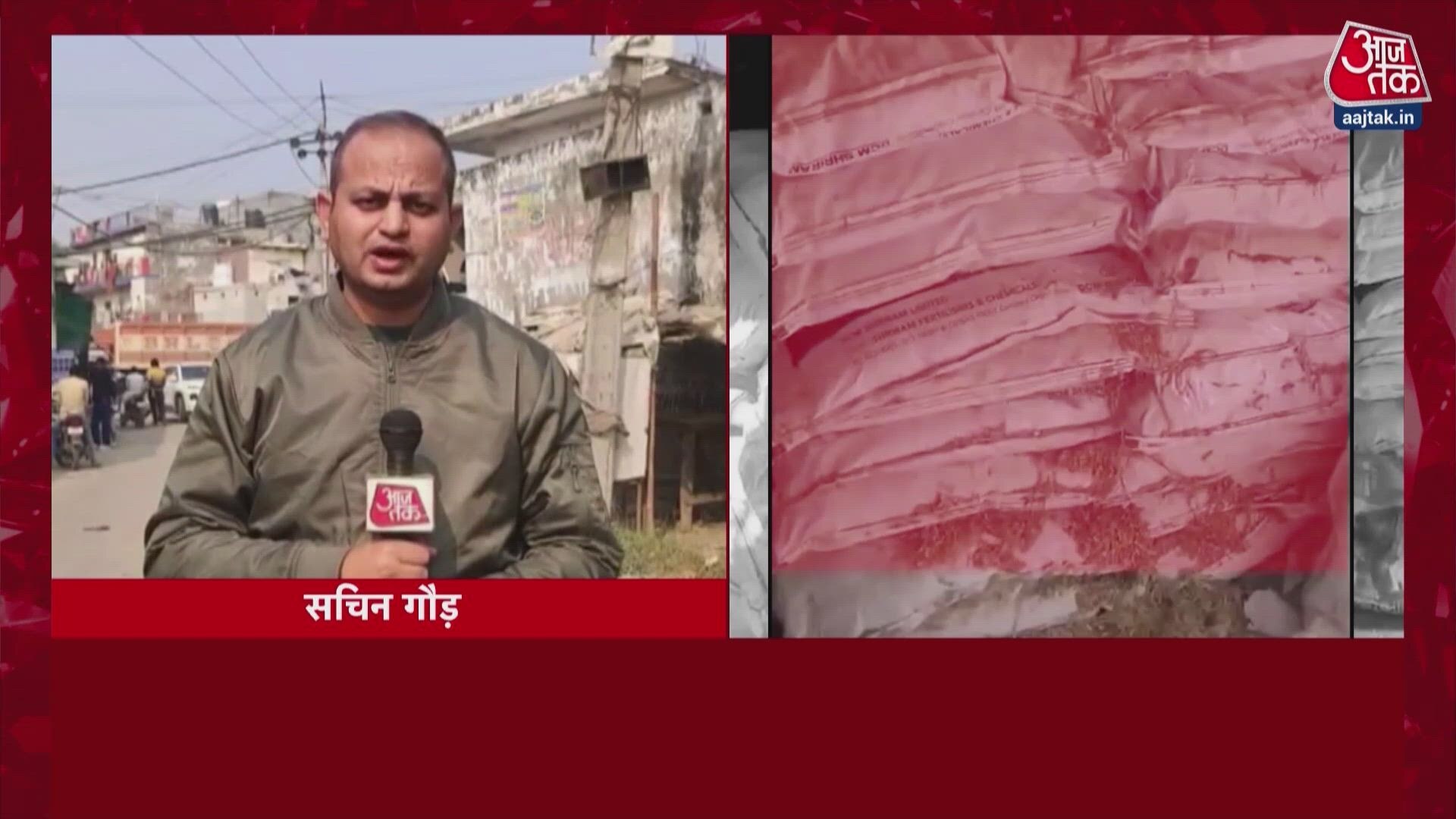 Delhi bomb blasts terror module aimed to turn Kashmir like Gaza