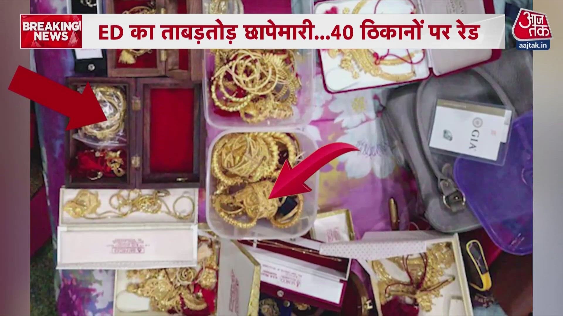 raid at coal mafia dens from west bengal to jharkhand