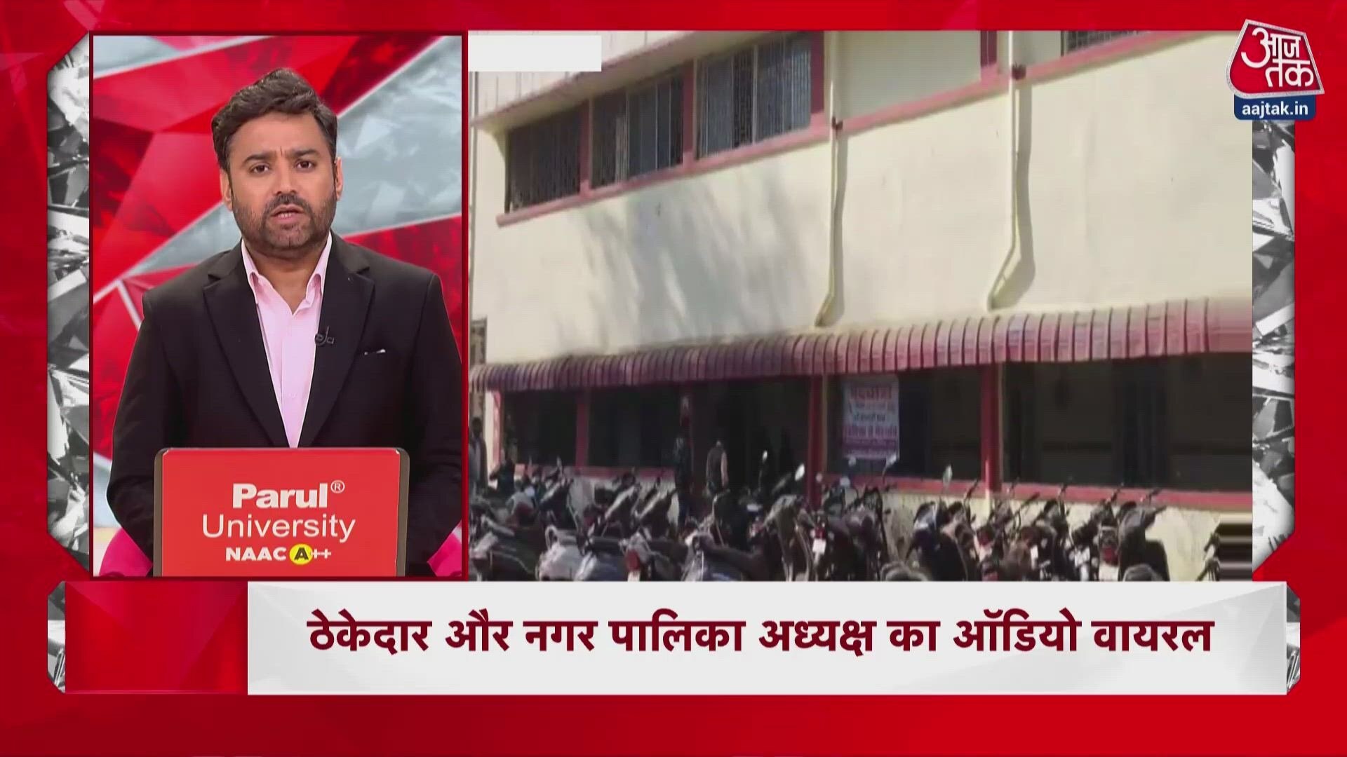 Ed conducts major raids from Jharkhand to Bengal on over forty locations