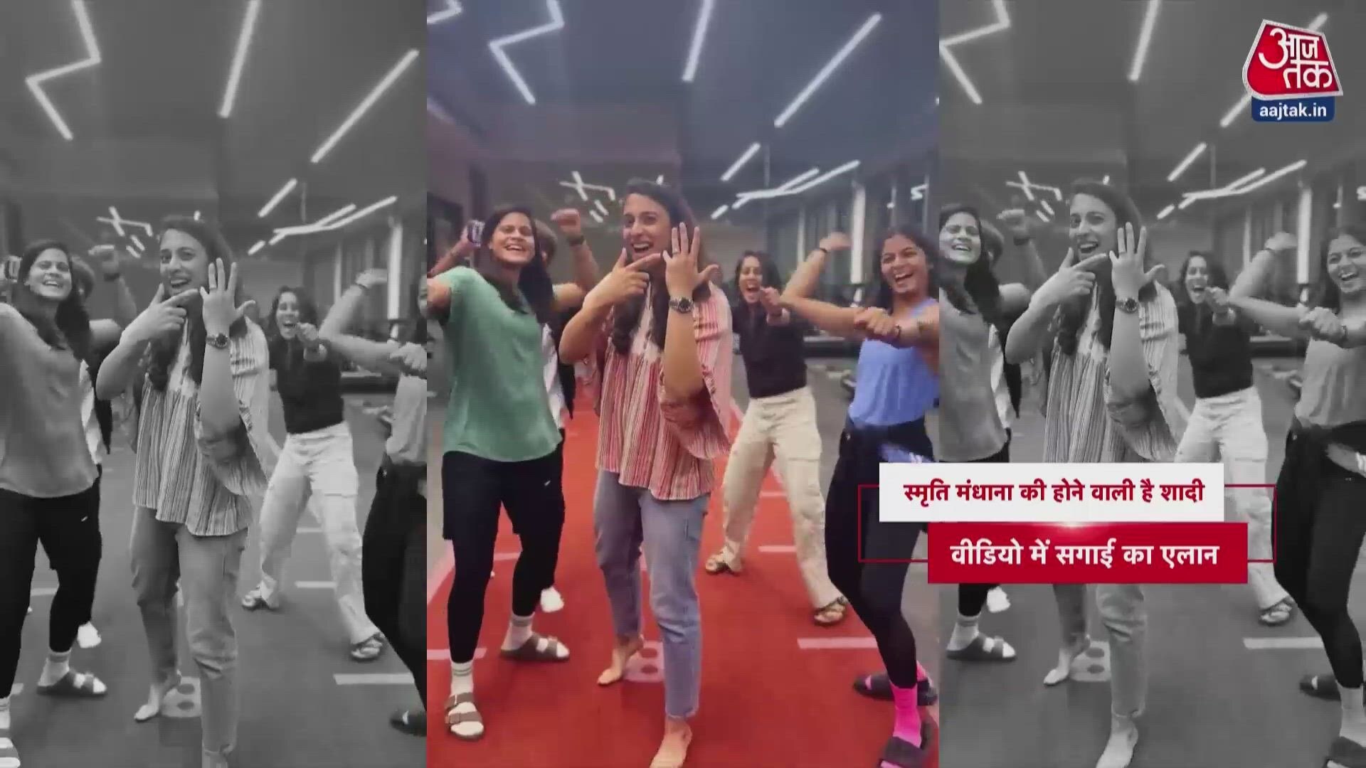 Smriti Mandhana announces her engagement in a unique way