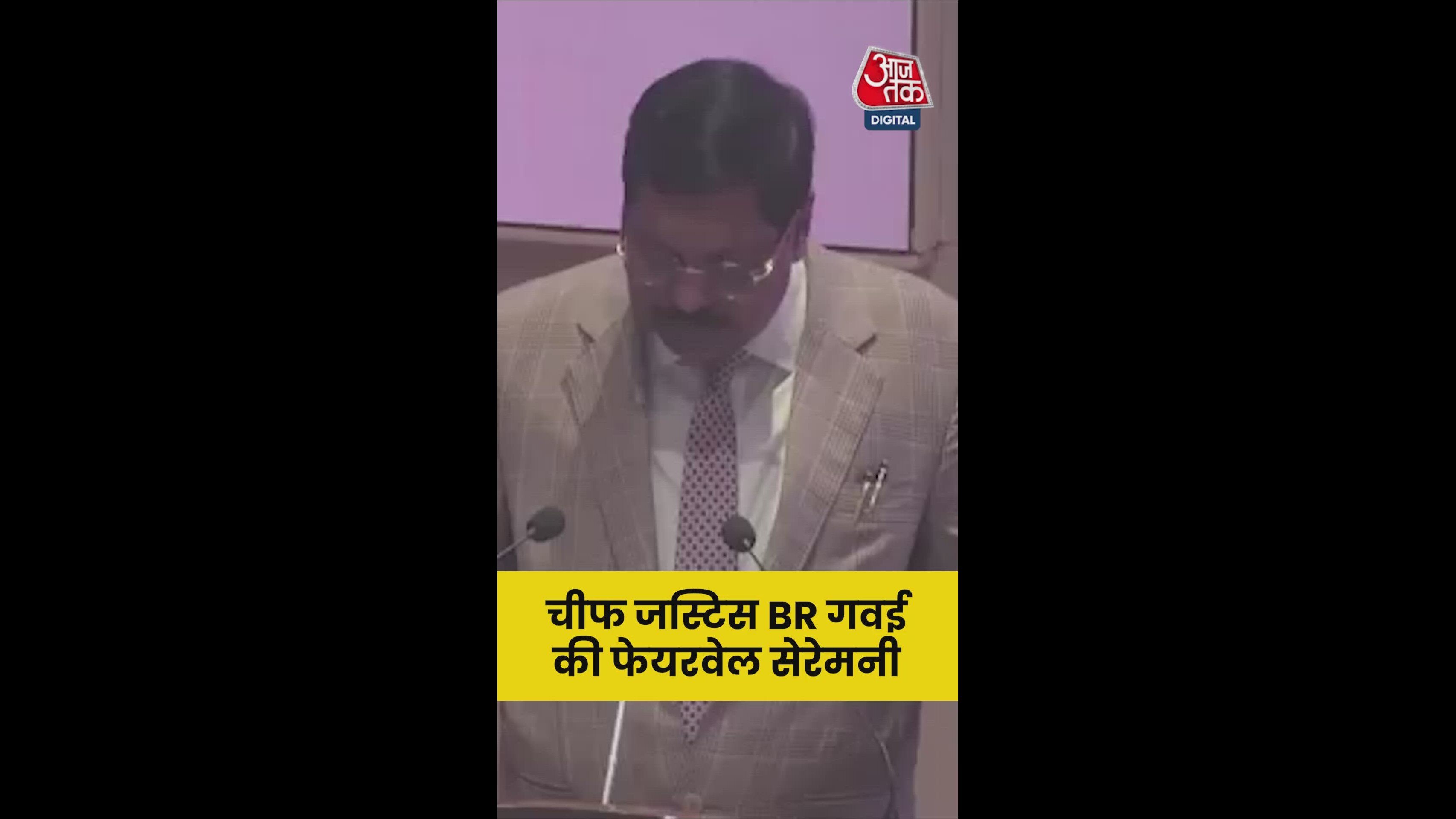 The importance of collaboration among all supreme court stakeholders