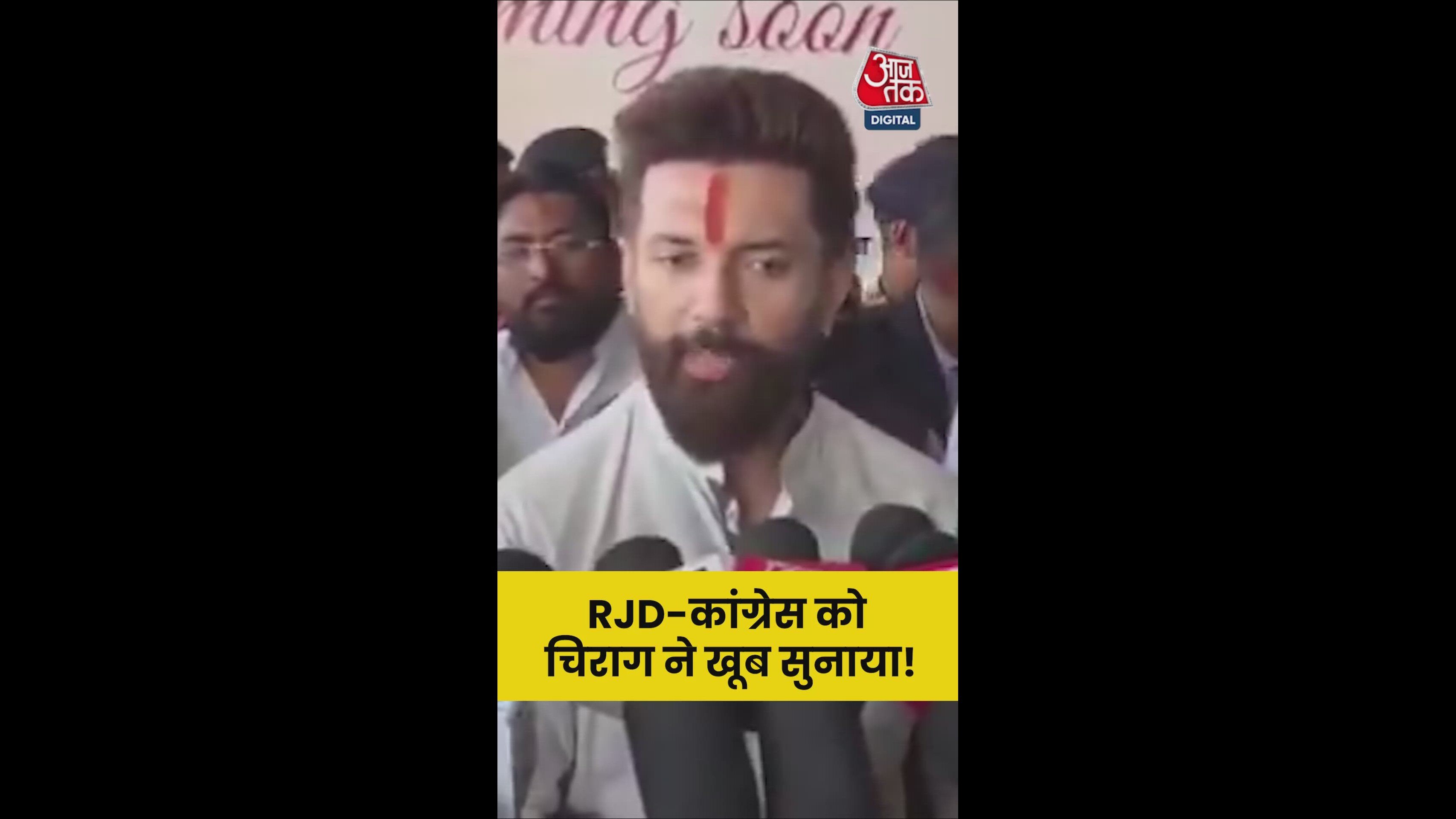 Political parties stuck in blame game after election results