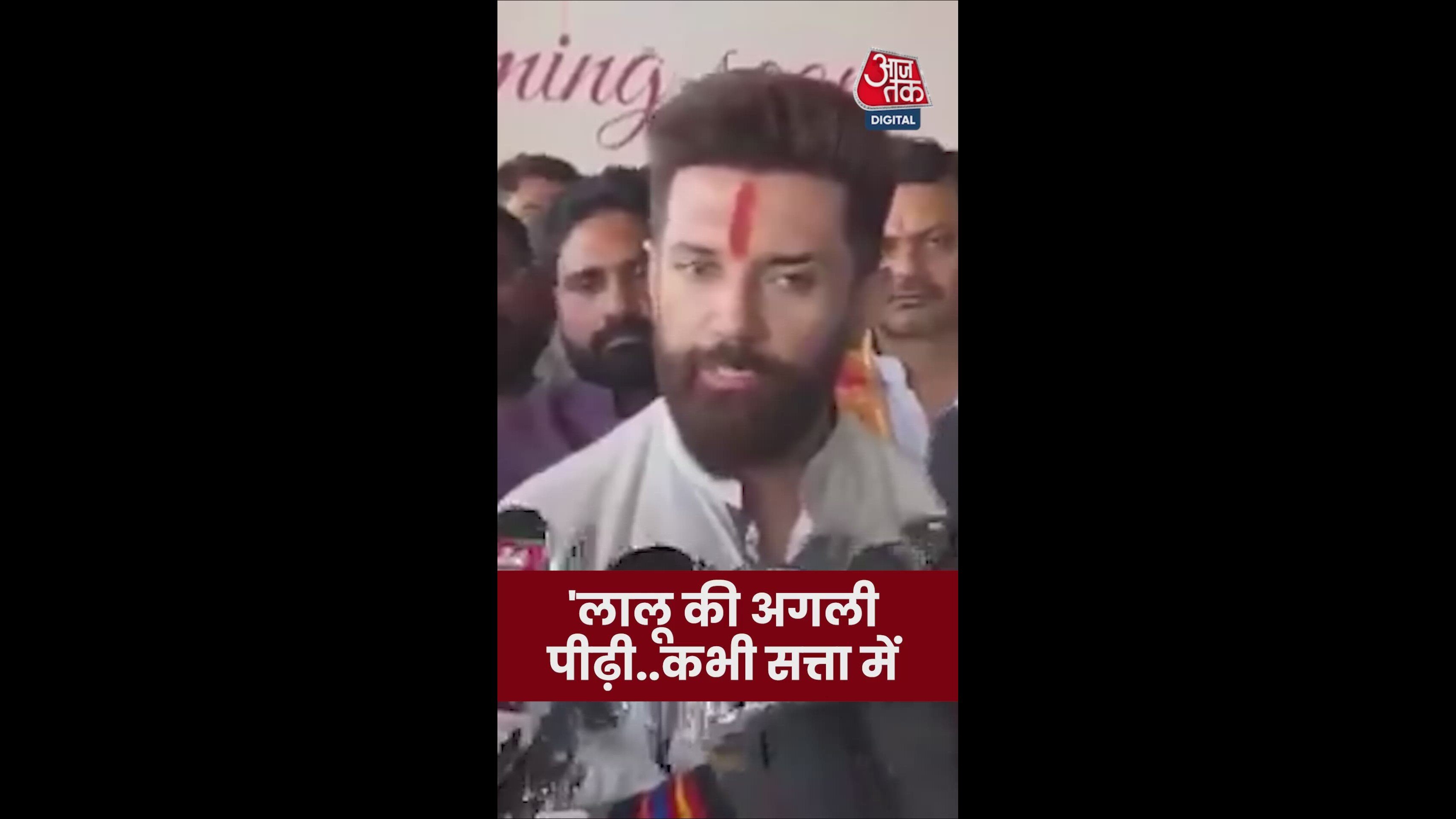 These people keep making excuses during election campaign