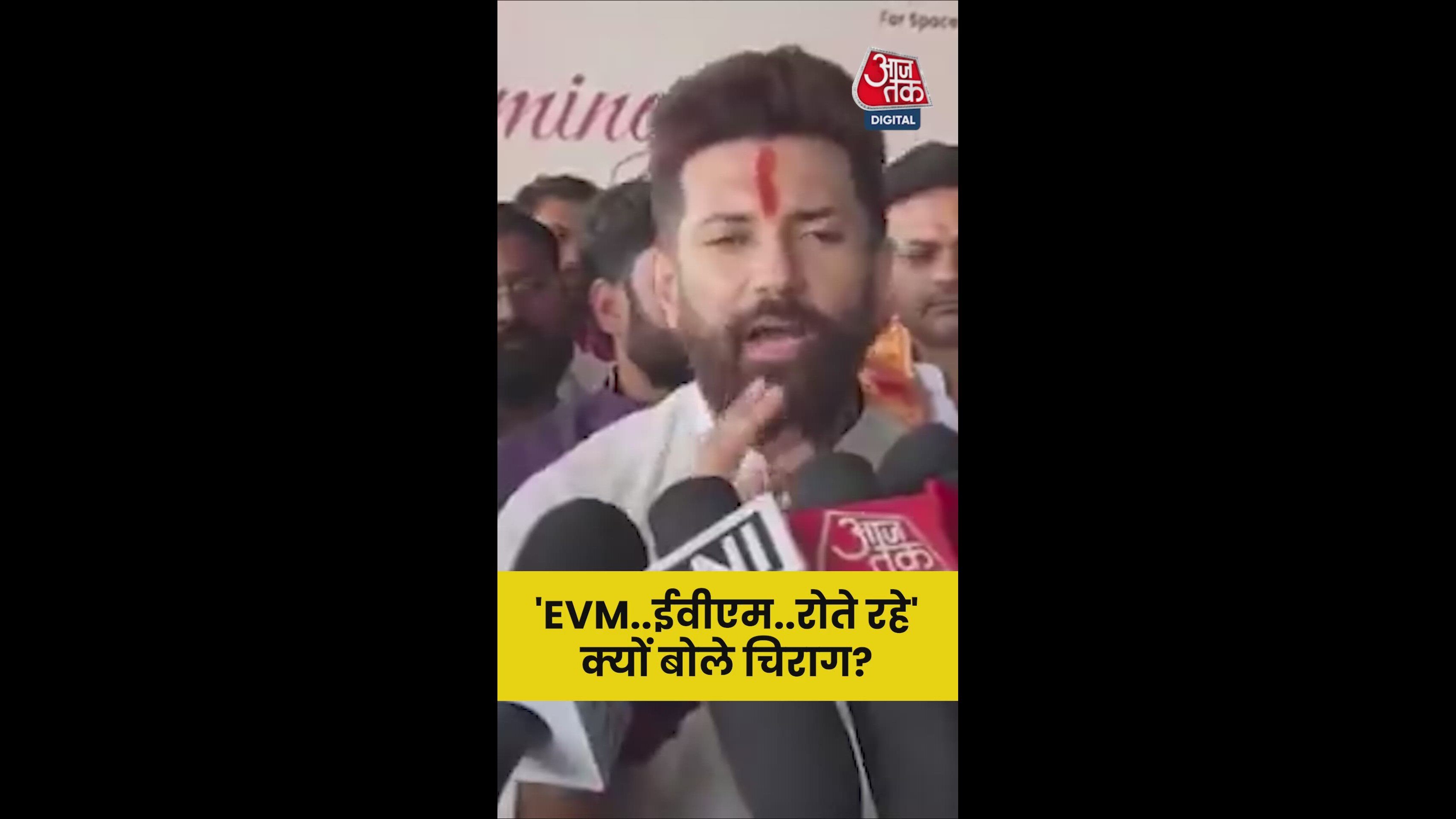 why are you not complaining about evm today