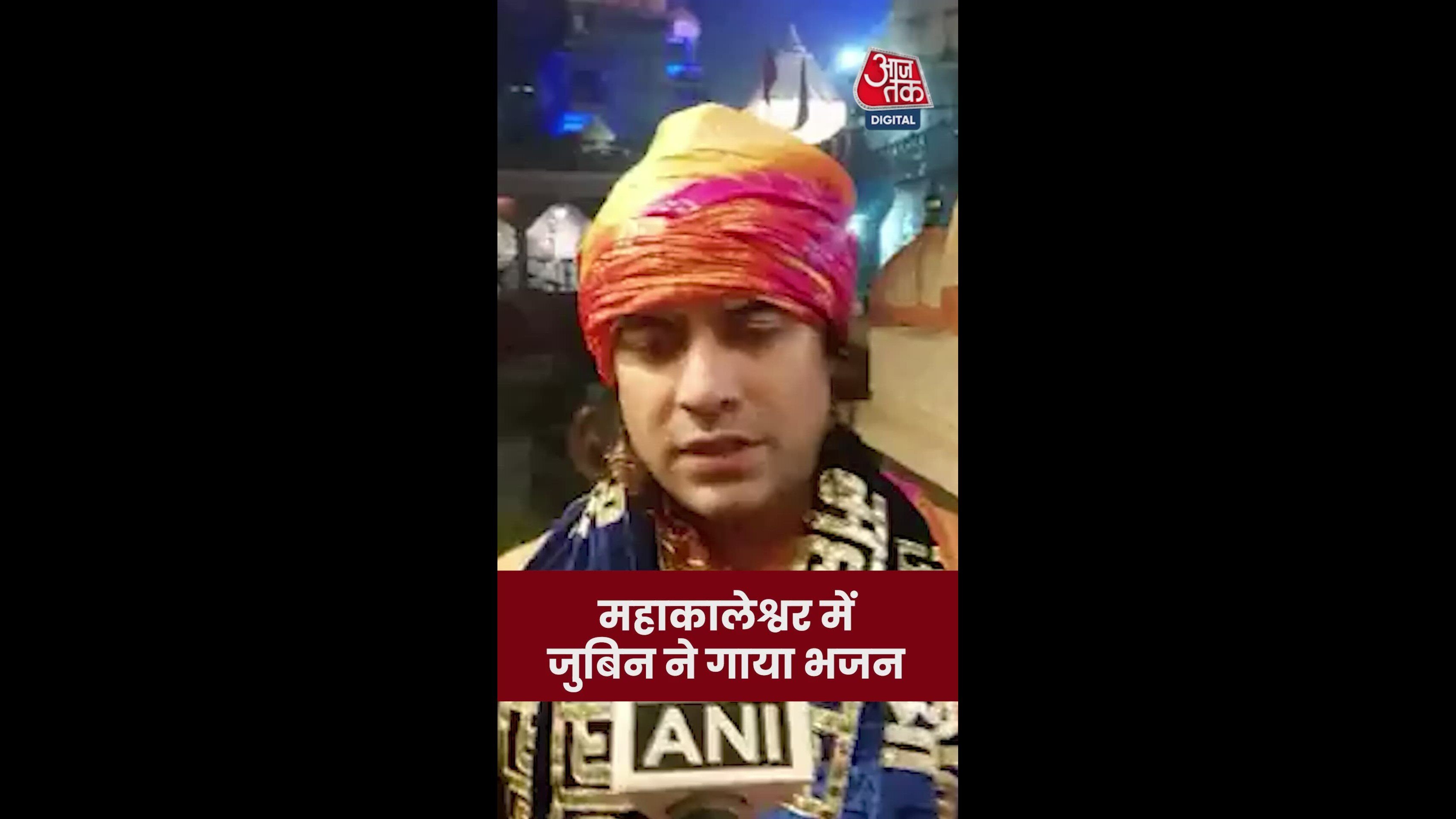 Shiv Kailashon ke vasi dali da ke raja shankar sankat harna