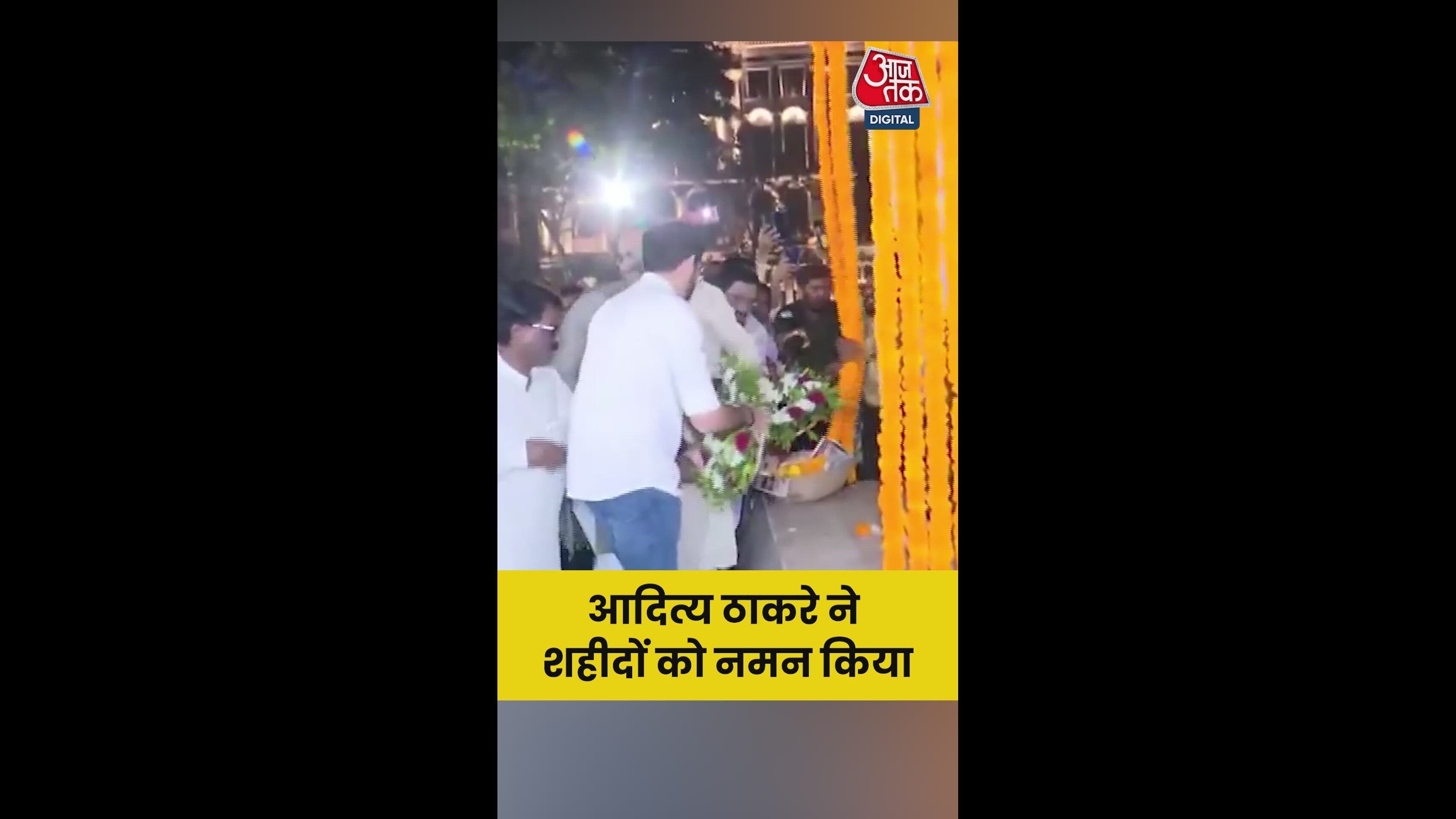 Chai is here said Shiv Sena chief Shiv