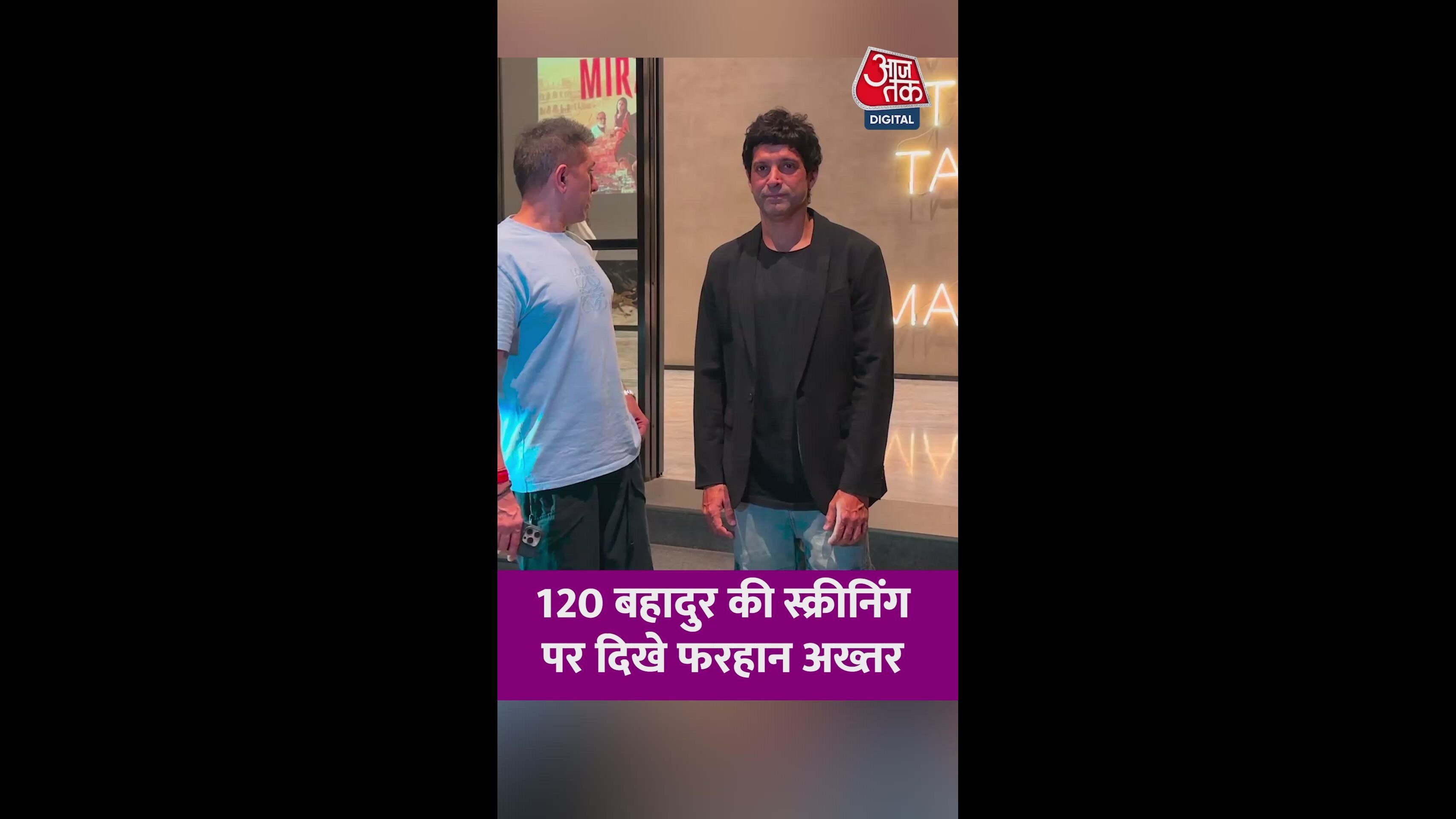 please install a light together