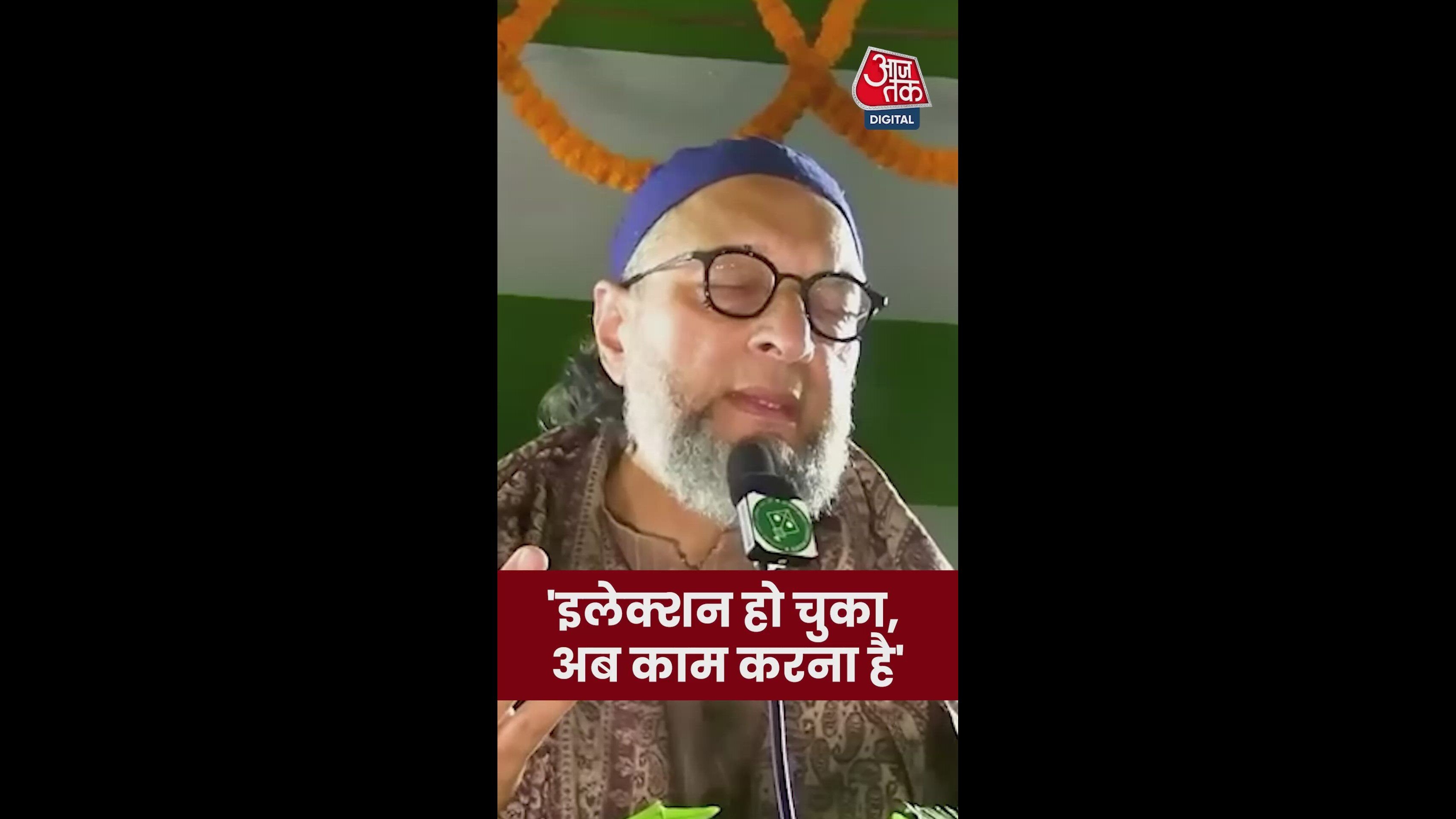 Opposition after elections will be tolerance tested