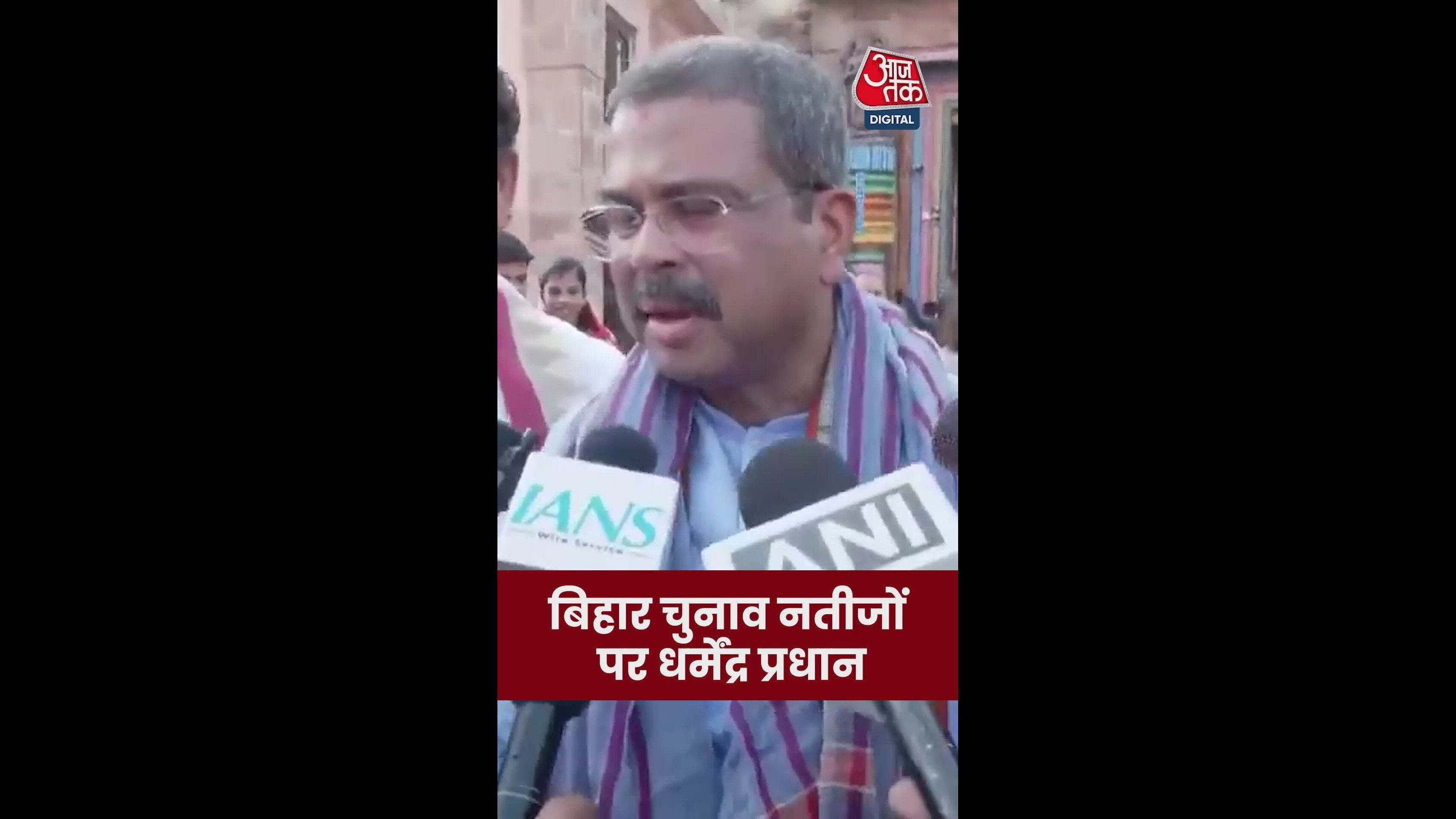 Record voter turnout in Bihar reflects public trust in leadership