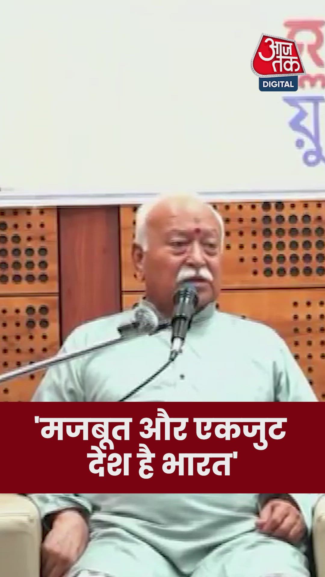 historical significance of india from manipur to afghanistan