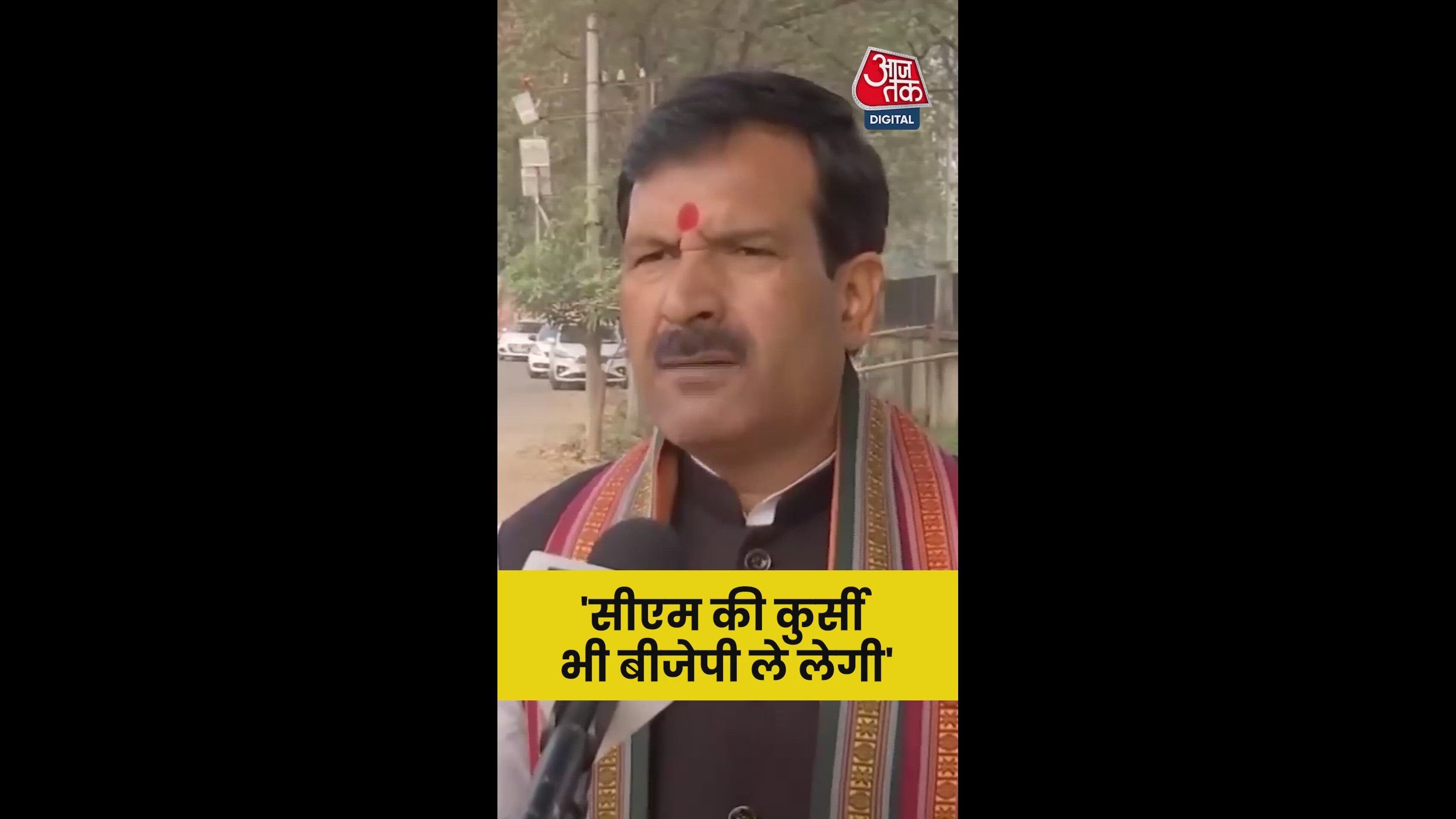 Nitish Kumar likely to lose chief minister position after home department