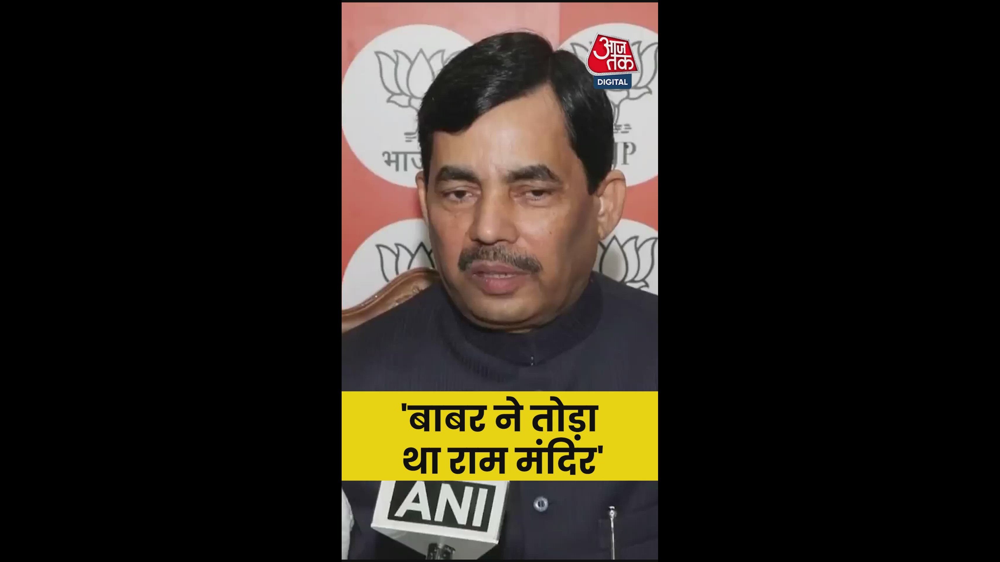 Tmc plans babri masjid foundation in murshidabad on december 6