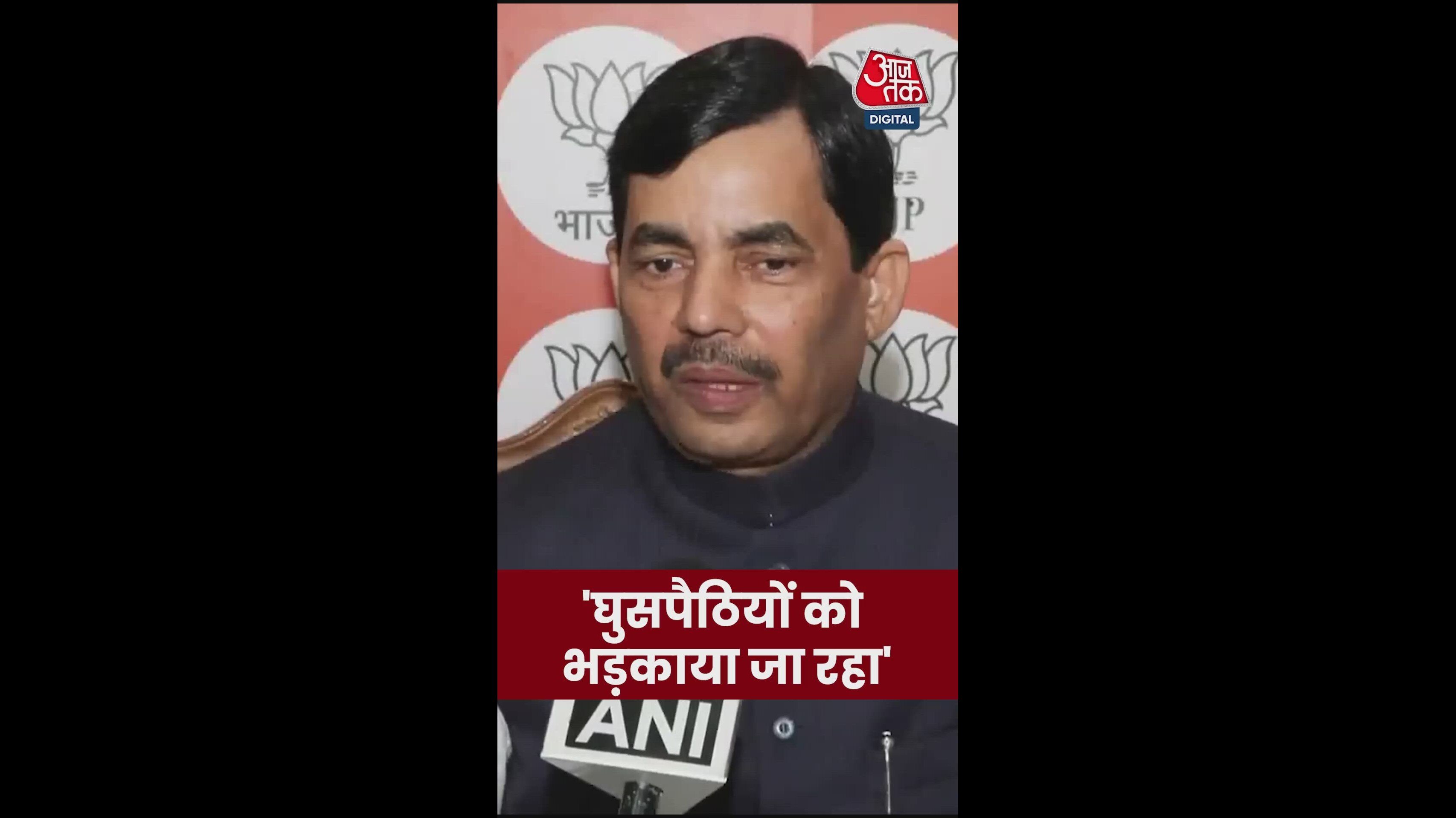 polarization is being attempted under mamata banerjee's influence