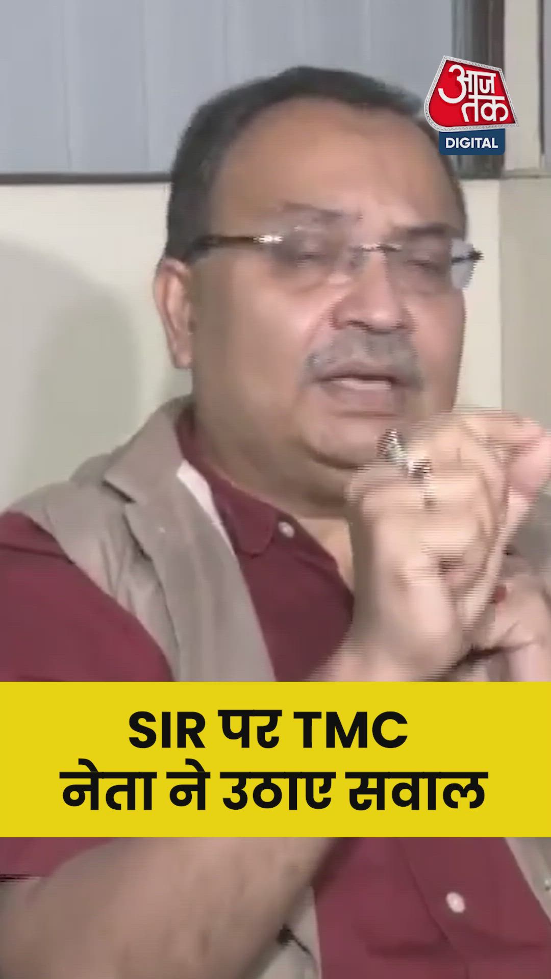 SIR पर बंगाल में सियासी बवाल 