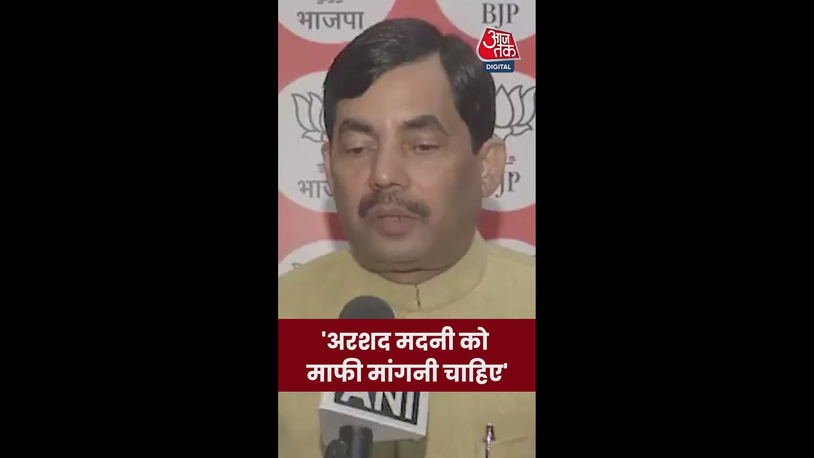 arse madni's irresponsible statement on muslim leadership in india